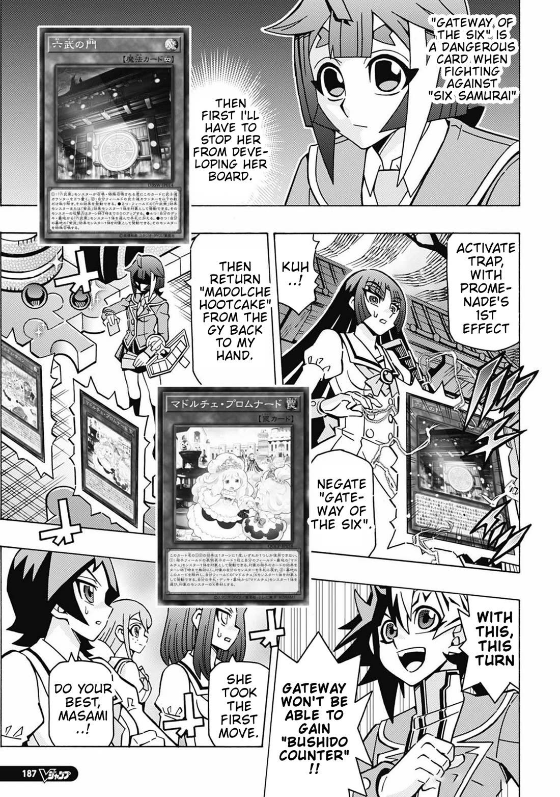 Yu-Gi-Oh! OCG Structures Chapter 69 page 13 - Chapter 69: Madolche vs Six Samurai