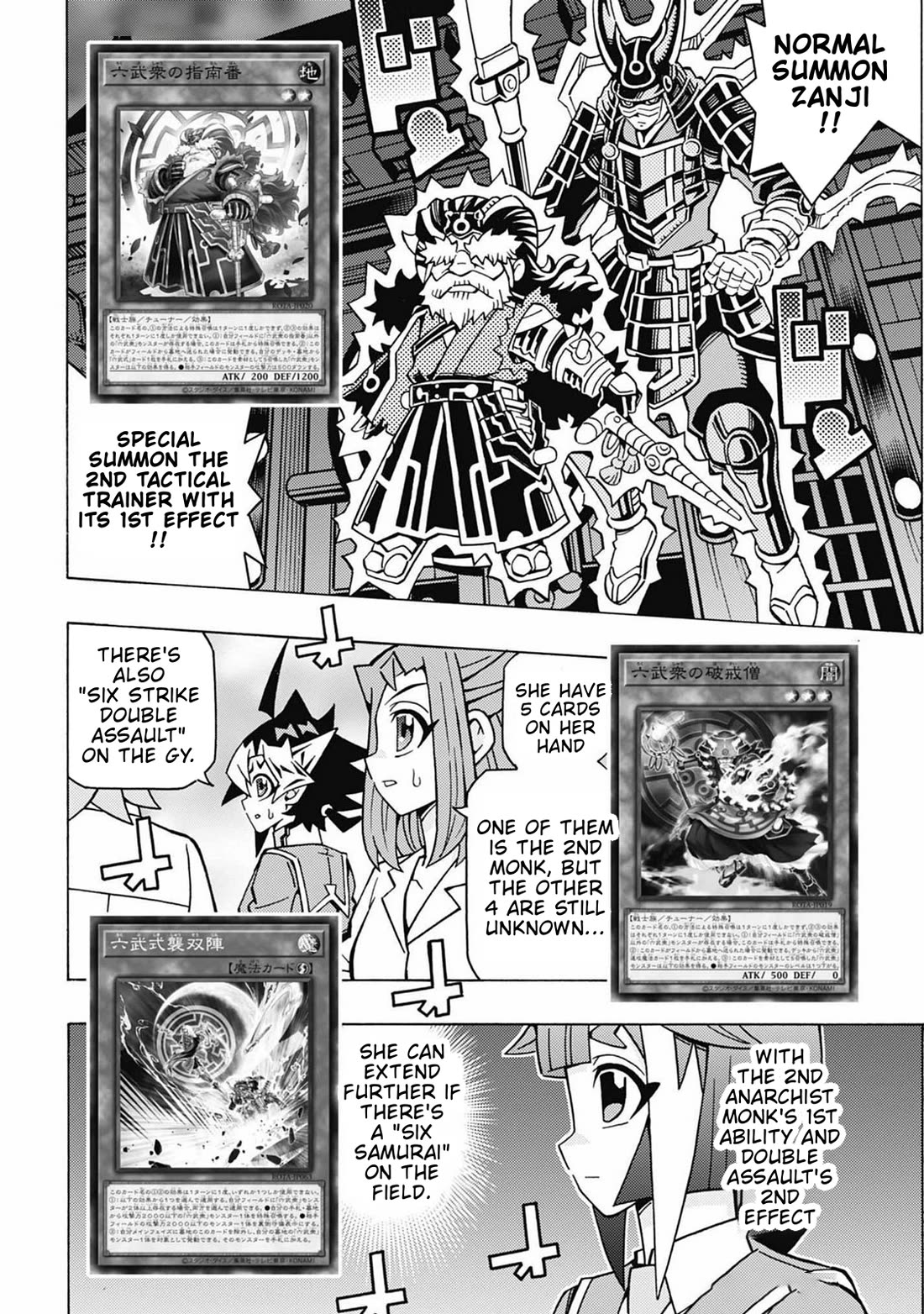 Yu-Gi-Oh! OCG Structures Chapter 69 page 16 - Chapter 69: Madolche vs Six Samurai