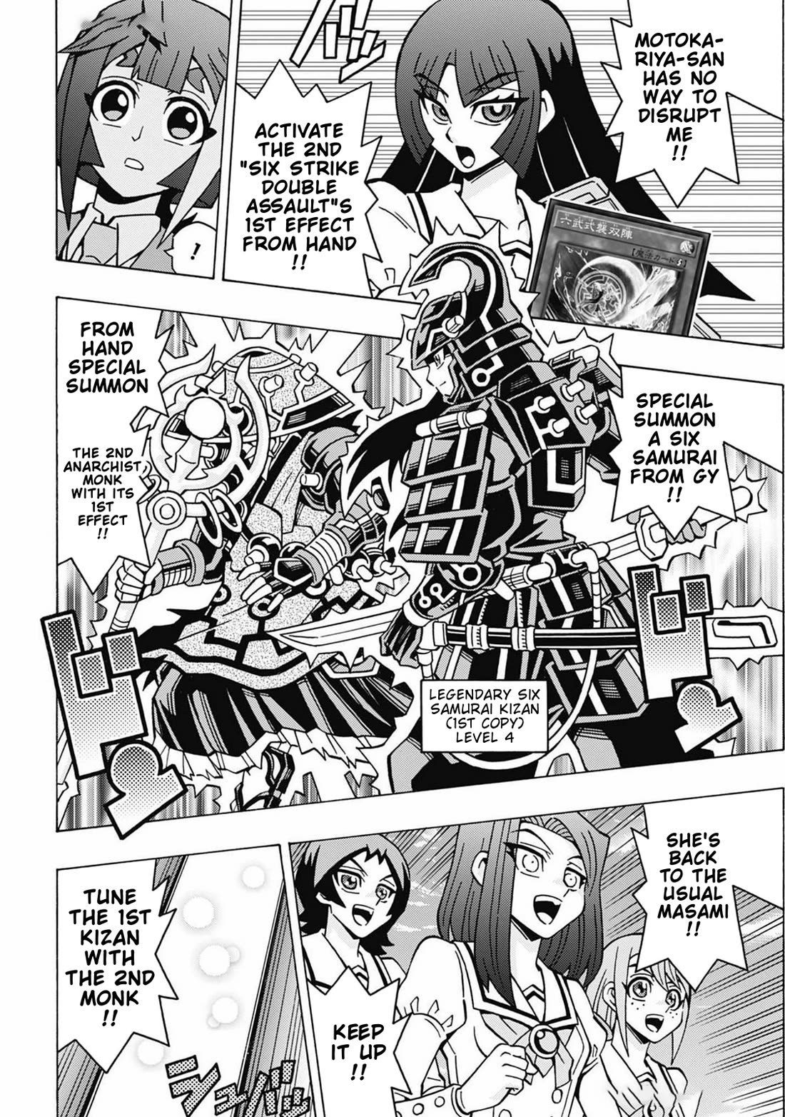 Yu-Gi-Oh! OCG Structures Chapter 69 page 18 - Chapter 69: Madolche vs Six Samurai