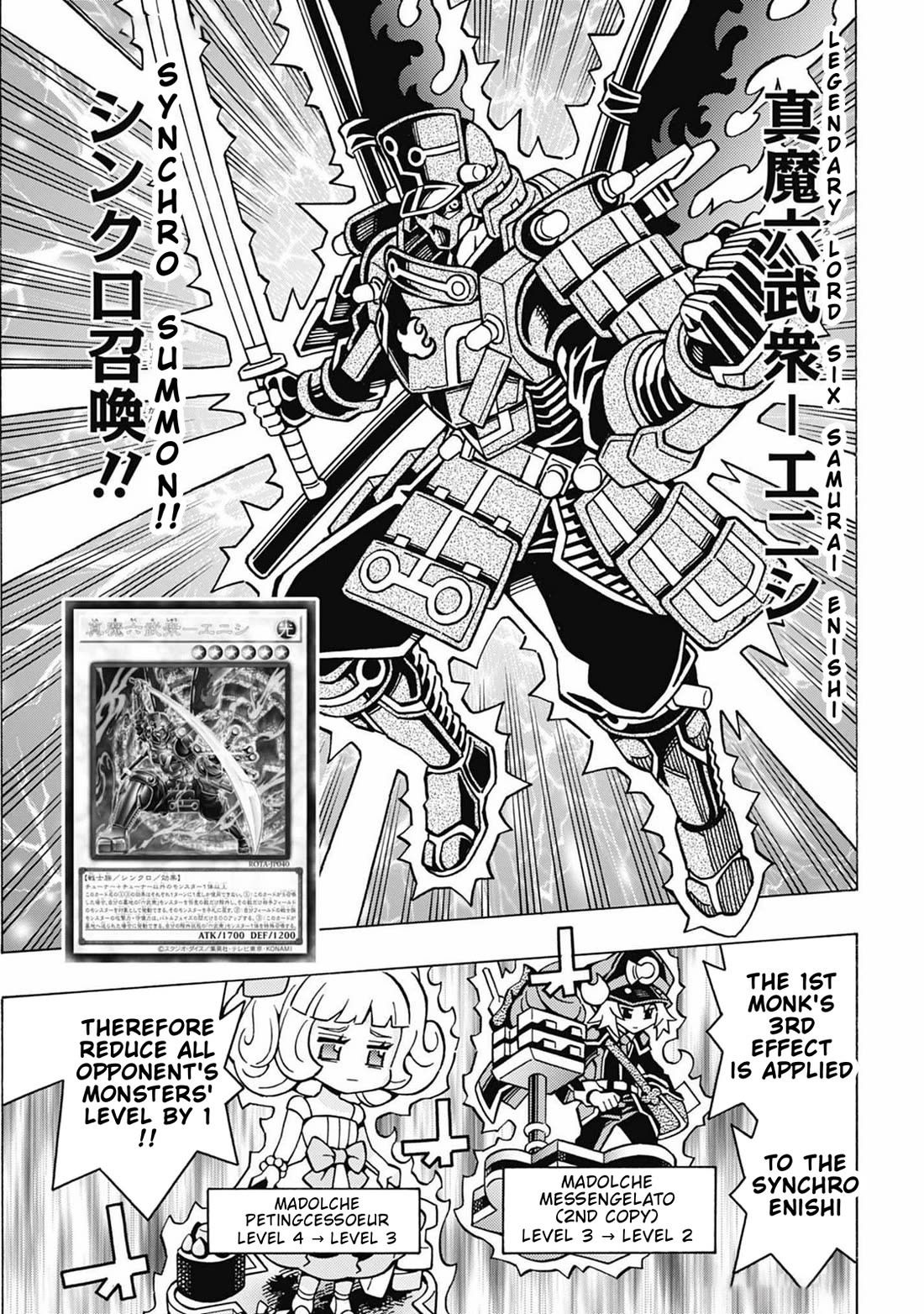 Yu-Gi-Oh! OCG Structures Chapter 69 page 21 - Chapter 69: Madolche vs Six Samurai