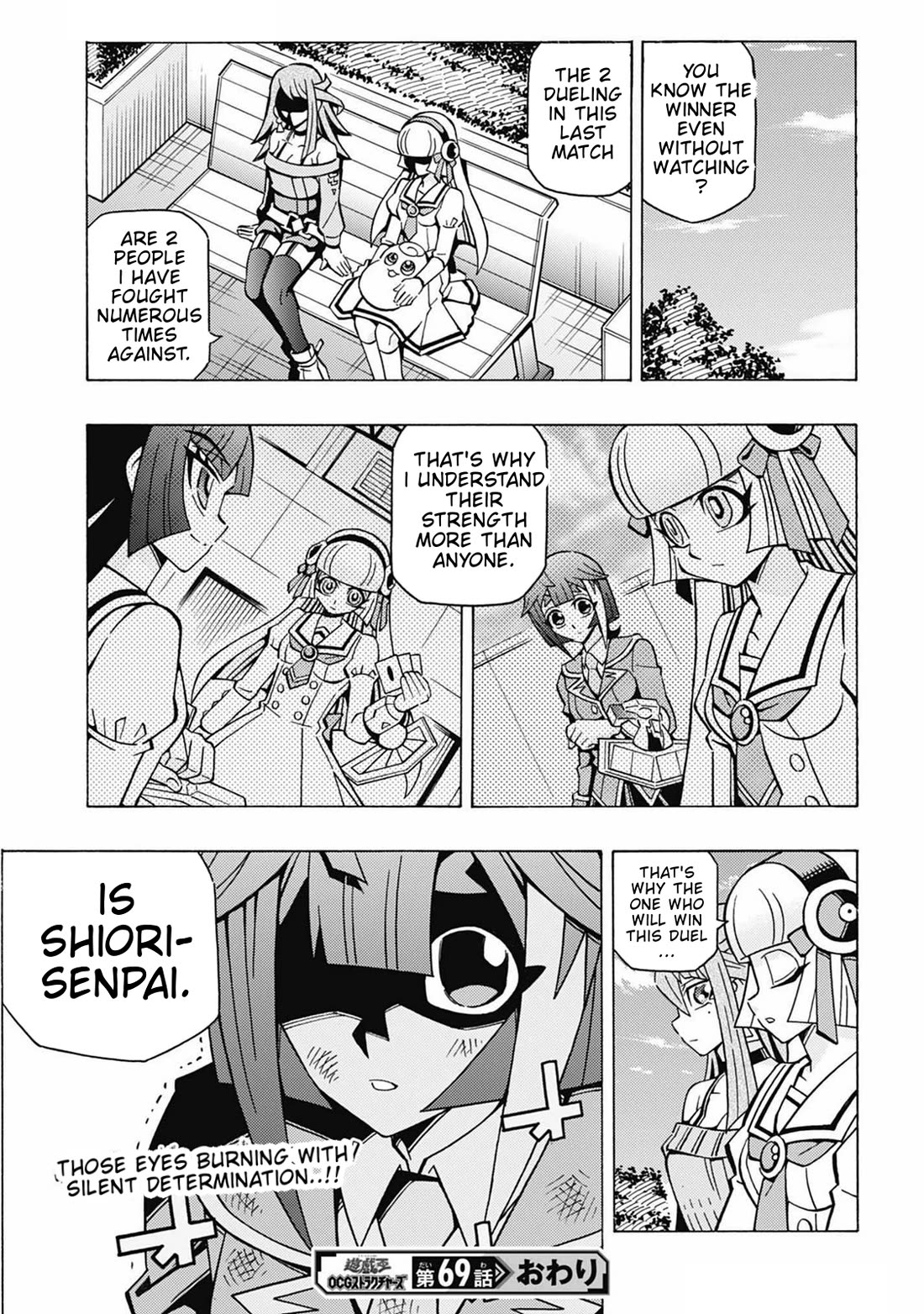 Yu-Gi-Oh! OCG Structures Chapter 69 page 26 - Chapter 69: Madolche vs Six Samurai