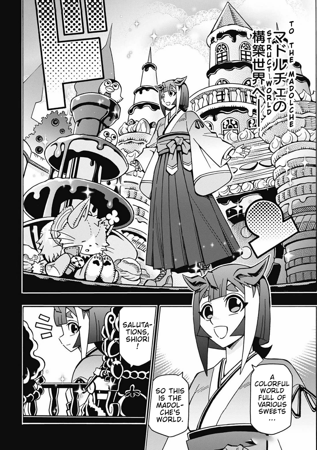 Yu-Gi-Oh! OCG Structures Chapter 69 page 6 - Chapter 69: Madolche vs Six Samurai