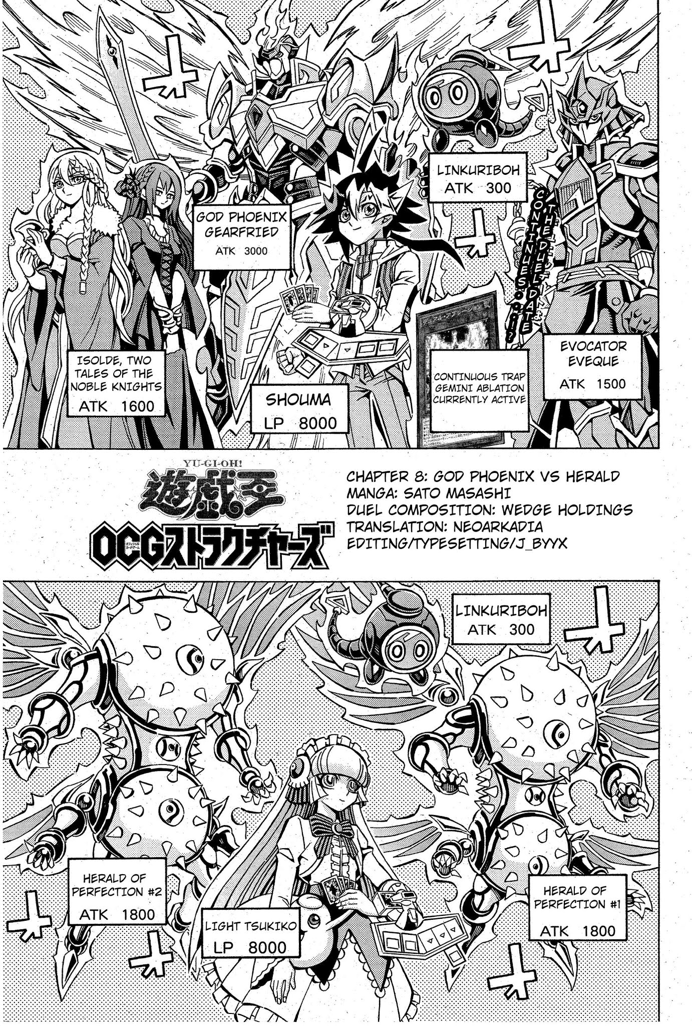 Yu-Gi-Oh! OCG Structures Chapter 8 page 1 - Chapter 8: God Phoenix vs Herald