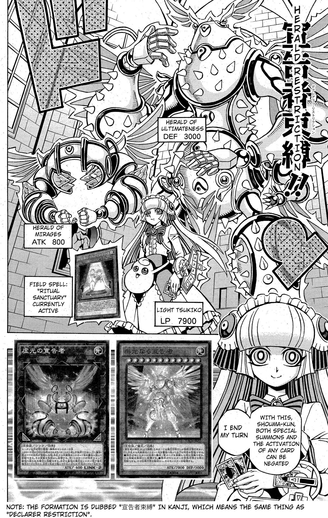 Yu-Gi-Oh! OCG Structures Chapter 8 page 13 - Chapter 8: God Phoenix vs Herald