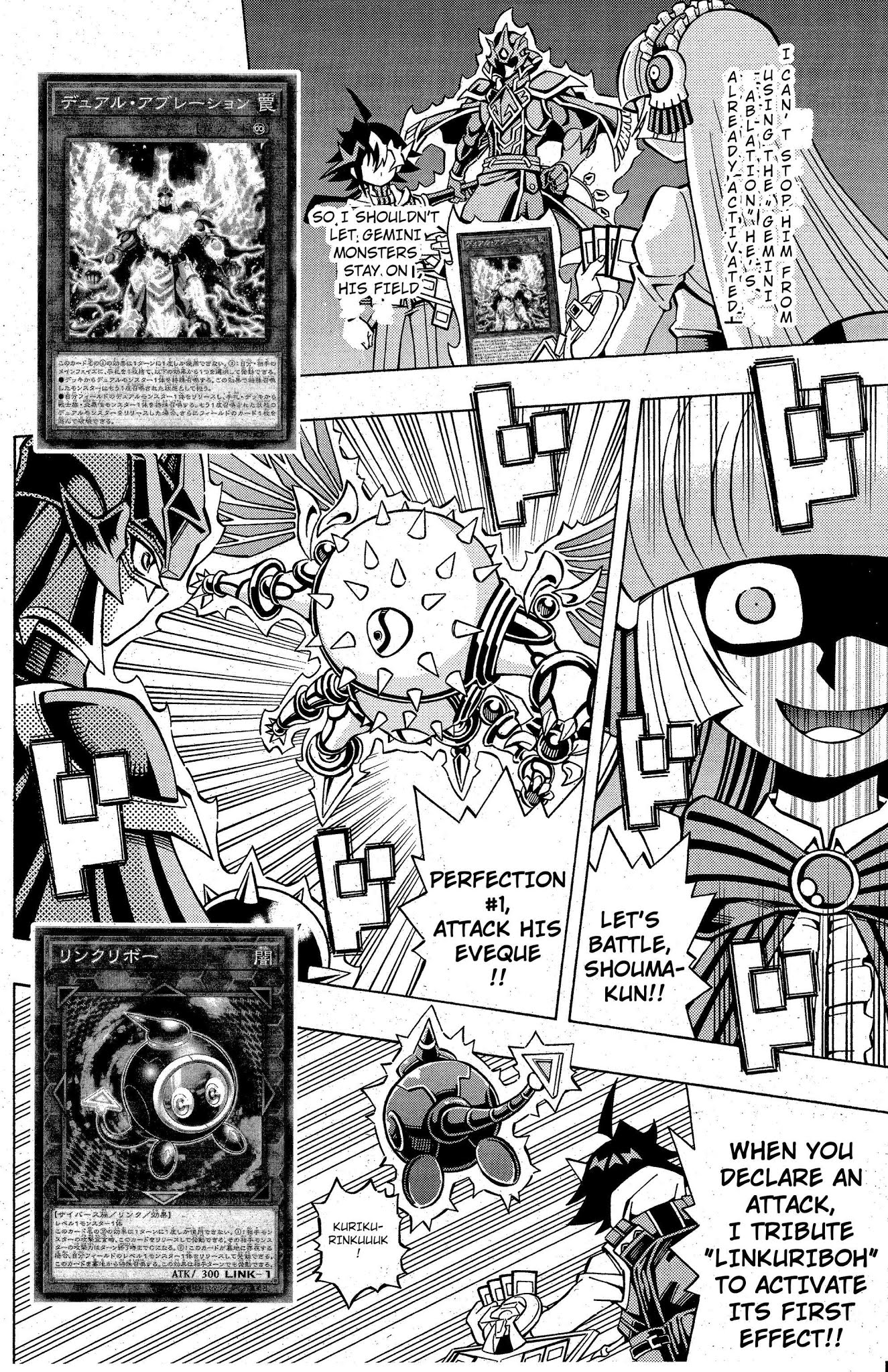 Yu-Gi-Oh! OCG Structures Chapter 8 page 2 - Chapter 8: God Phoenix vs Herald