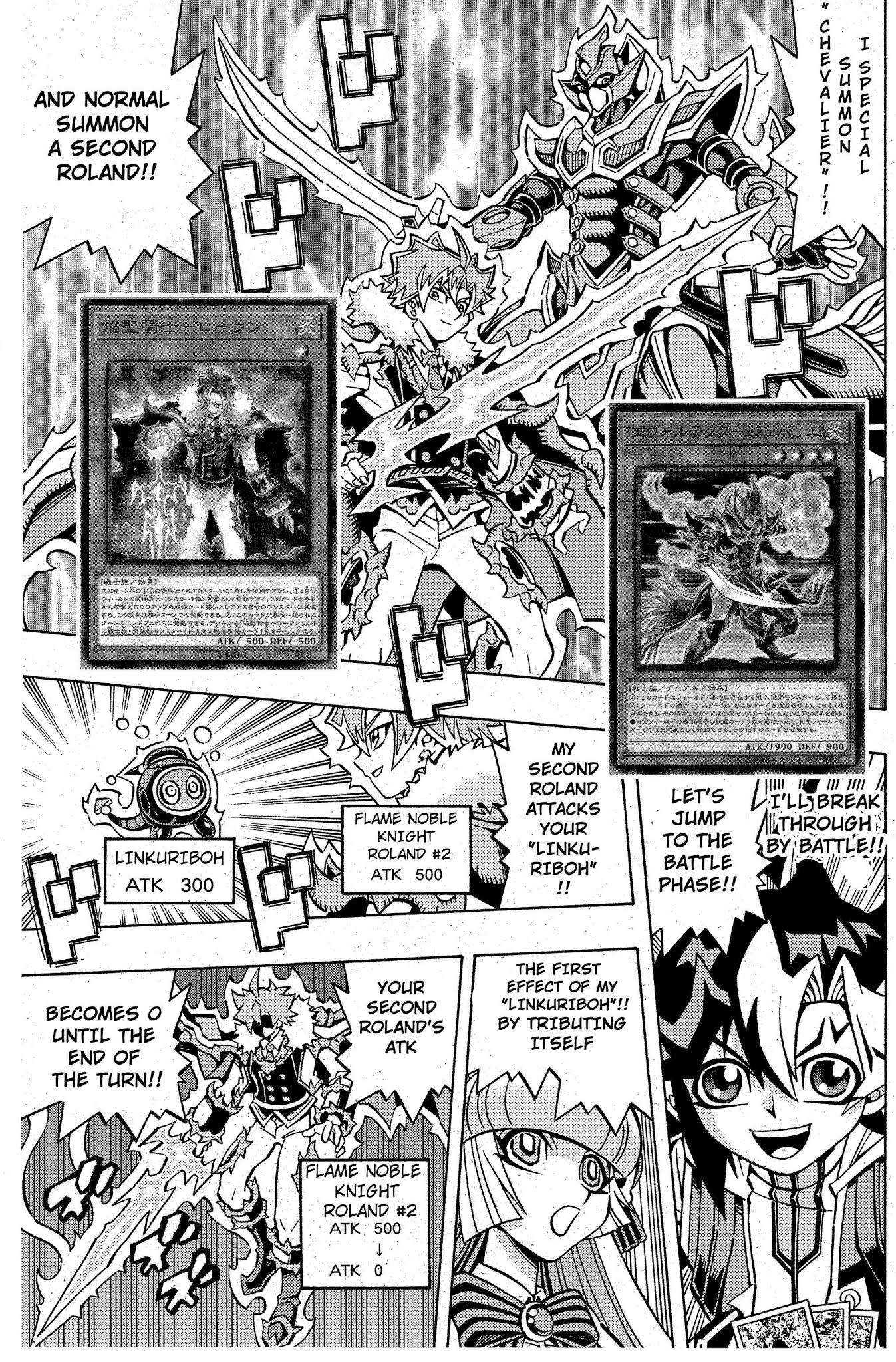 Yu-Gi-Oh! OCG Structures Chapter 8 page 7 - Chapter 8: God Phoenix vs Herald