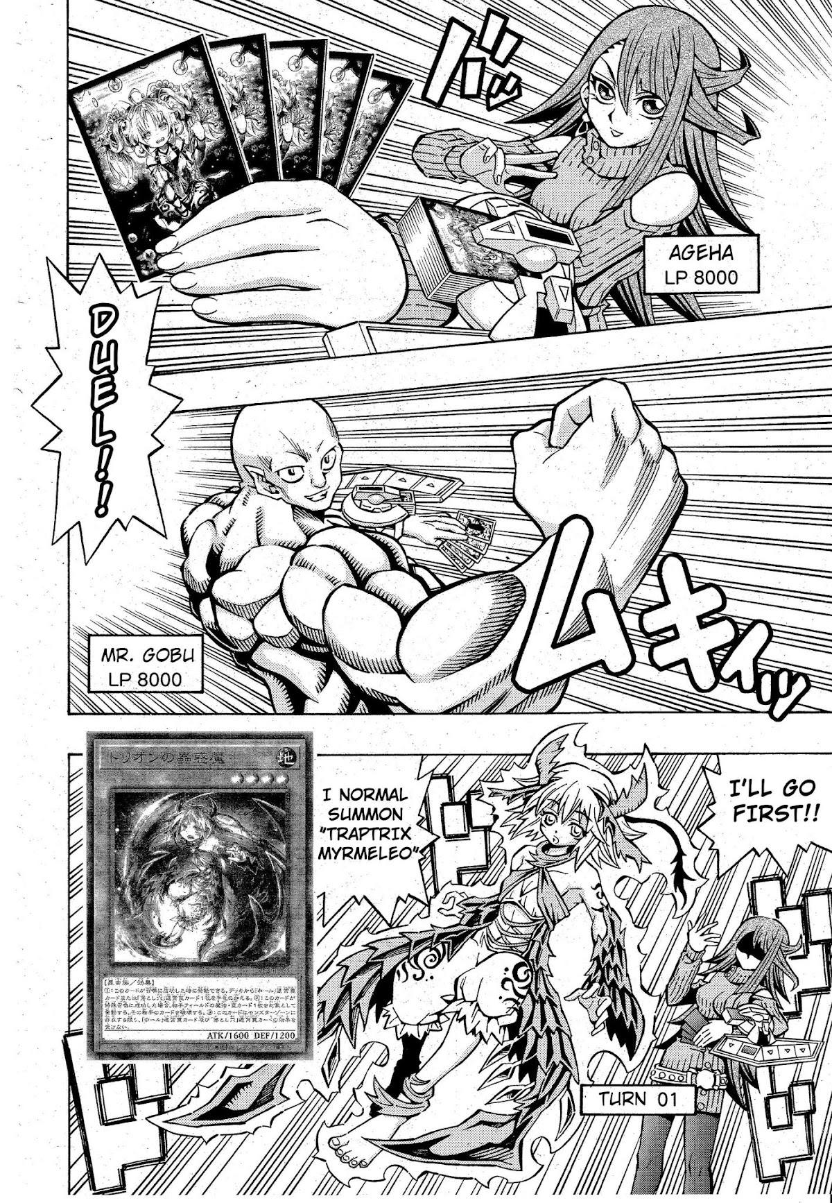 Yu-Gi-Oh! OCG Structures Chapter 9 page 10 - Chapter 9: Ageha's True Strength