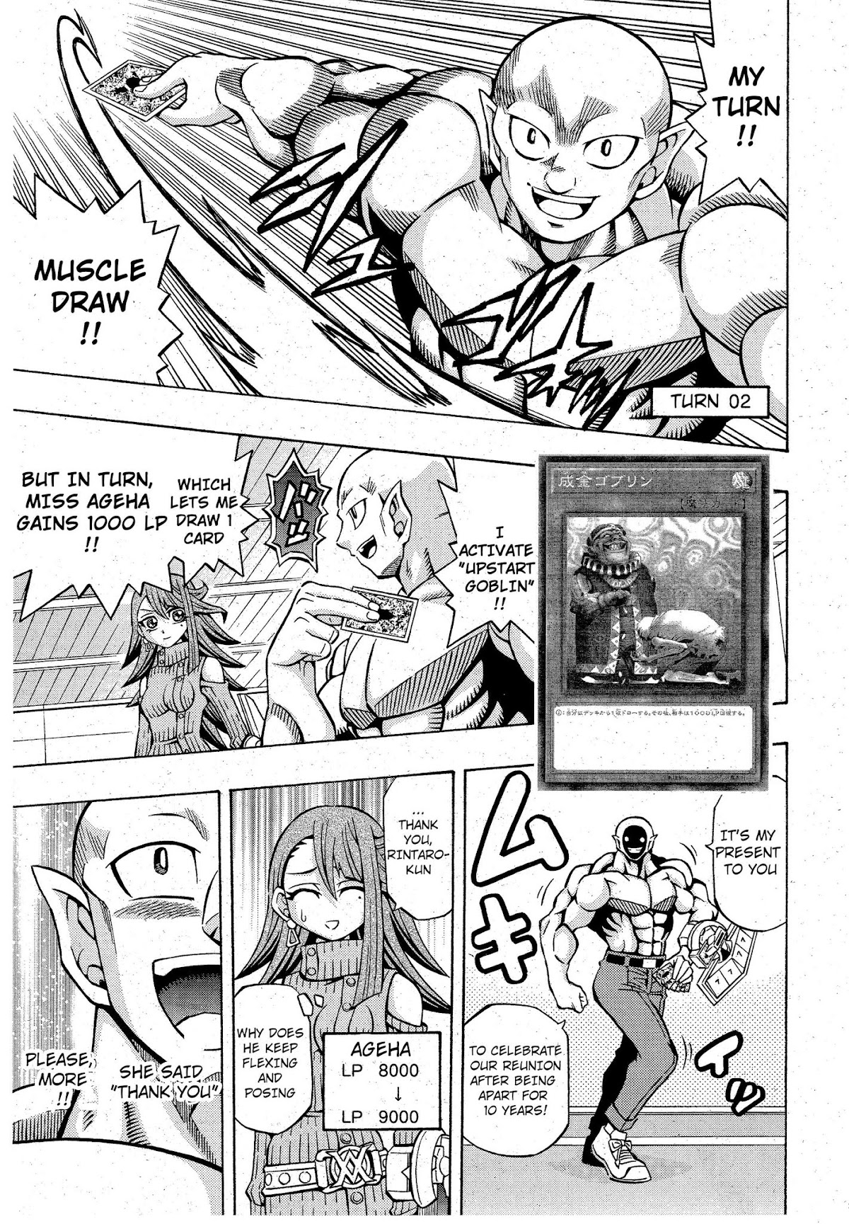 Yu-Gi-Oh! OCG Structures Chapter 9 page 13 - Chapter 9: Ageha's True Strength