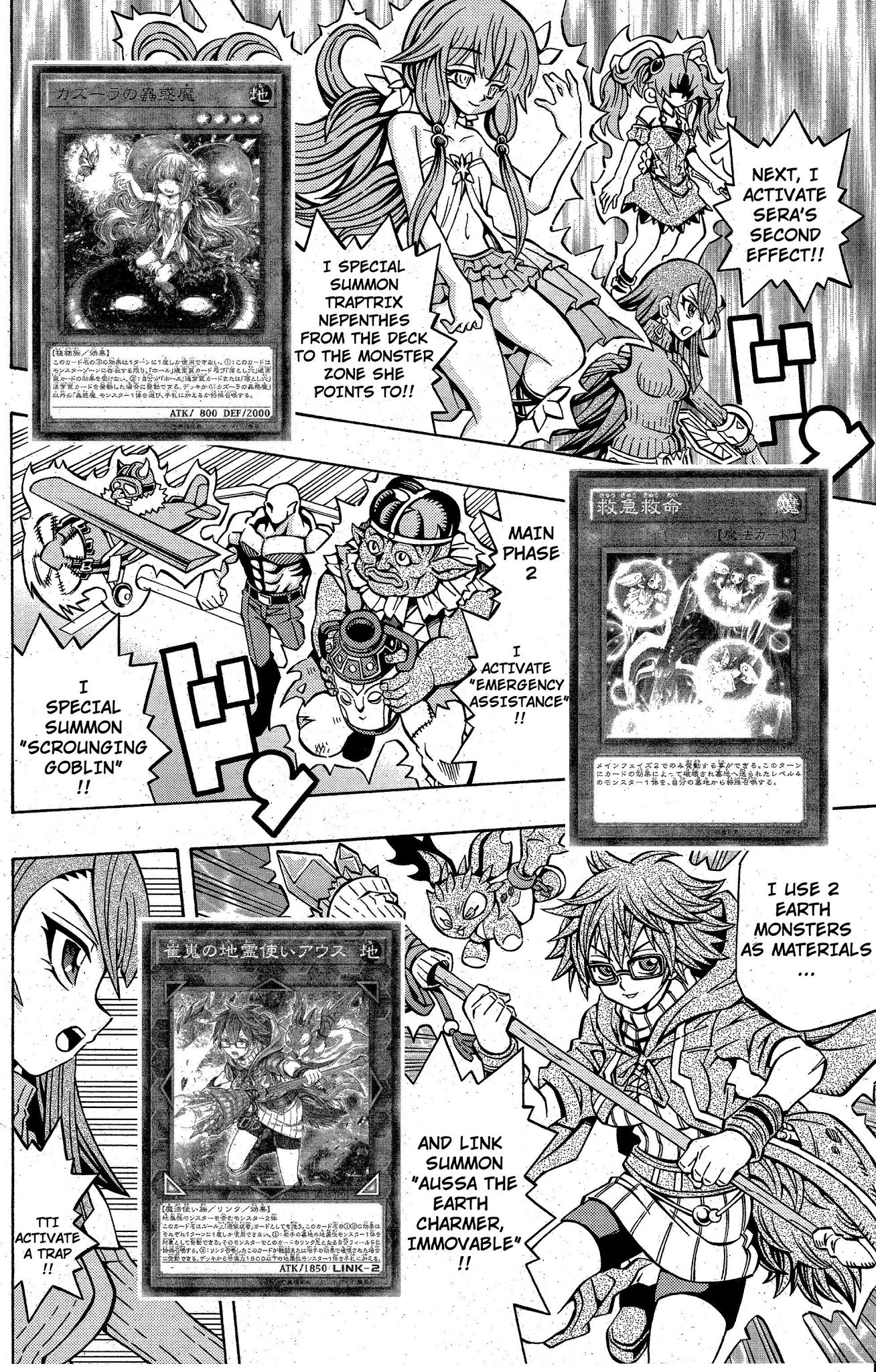 Yu-Gi-Oh! OCG Structures Chapter 9 page 16 - Chapter 9: Ageha's True Strength