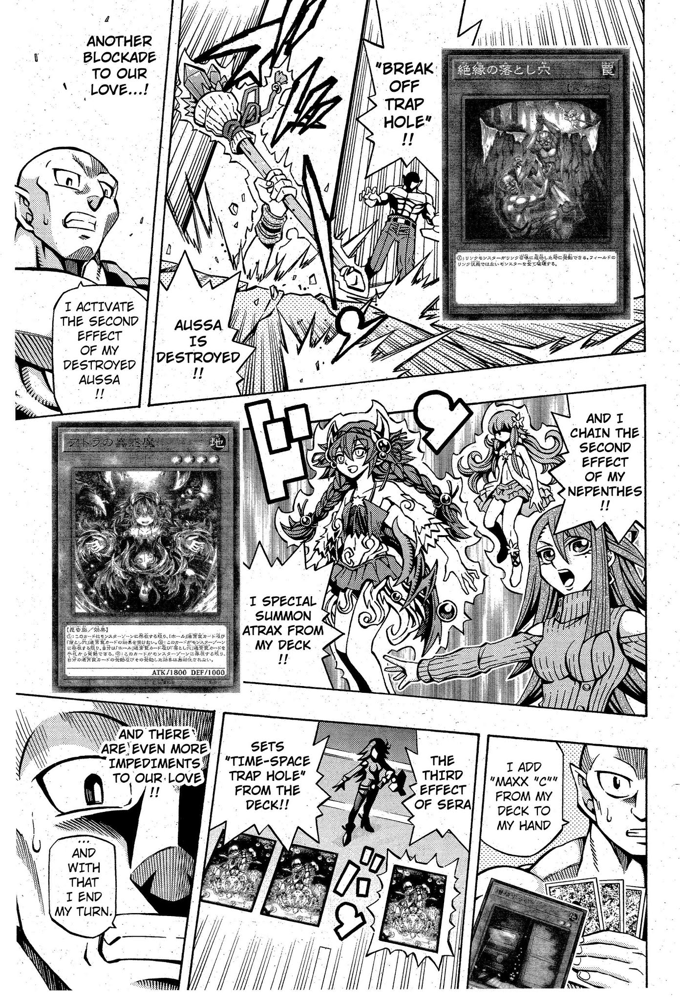 Yu-Gi-Oh! OCG Structures Chapter 9 page 17 - Chapter 9: Ageha's True Strength