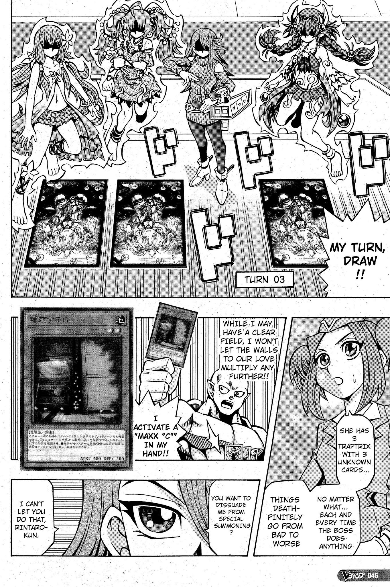 Yu-Gi-Oh! OCG Structures Chapter 9 page 18 - Chapter 9: Ageha's True Strength