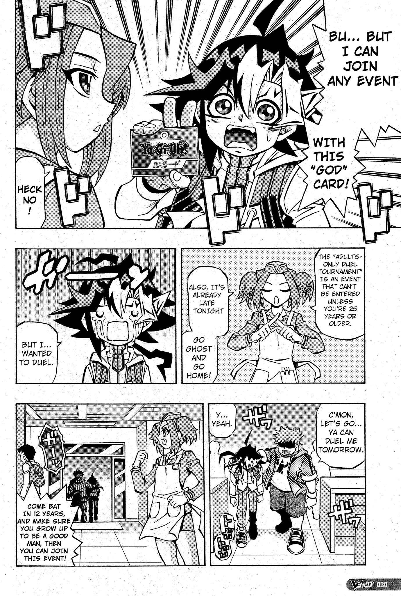 Yu-Gi-Oh! OCG Structures Chapter 9 page 2 - Chapter 9: Ageha's True Strength