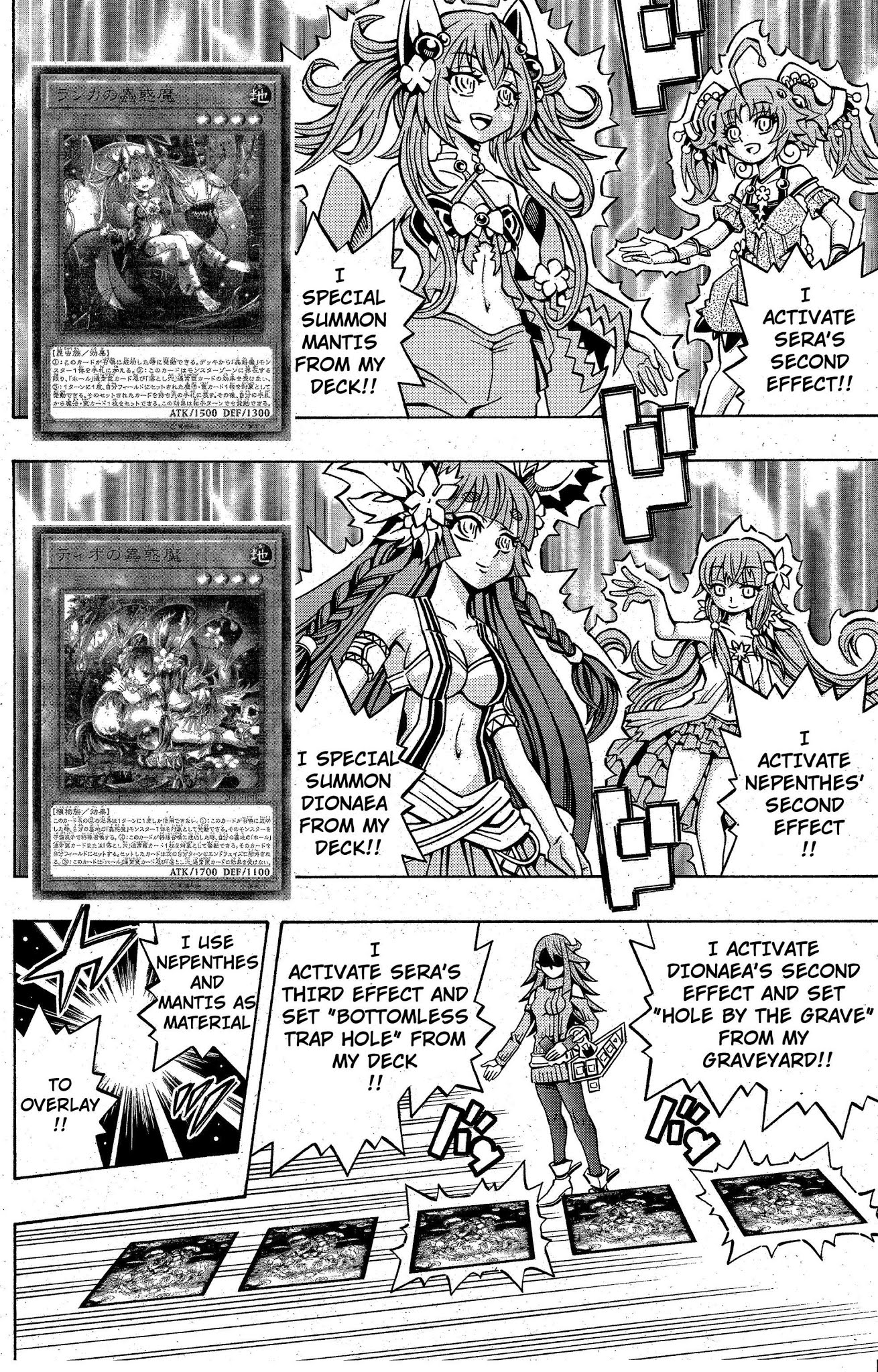 Yu-Gi-Oh! OCG Structures Chapter 9 page 20 - Chapter 9: Ageha's True Strength