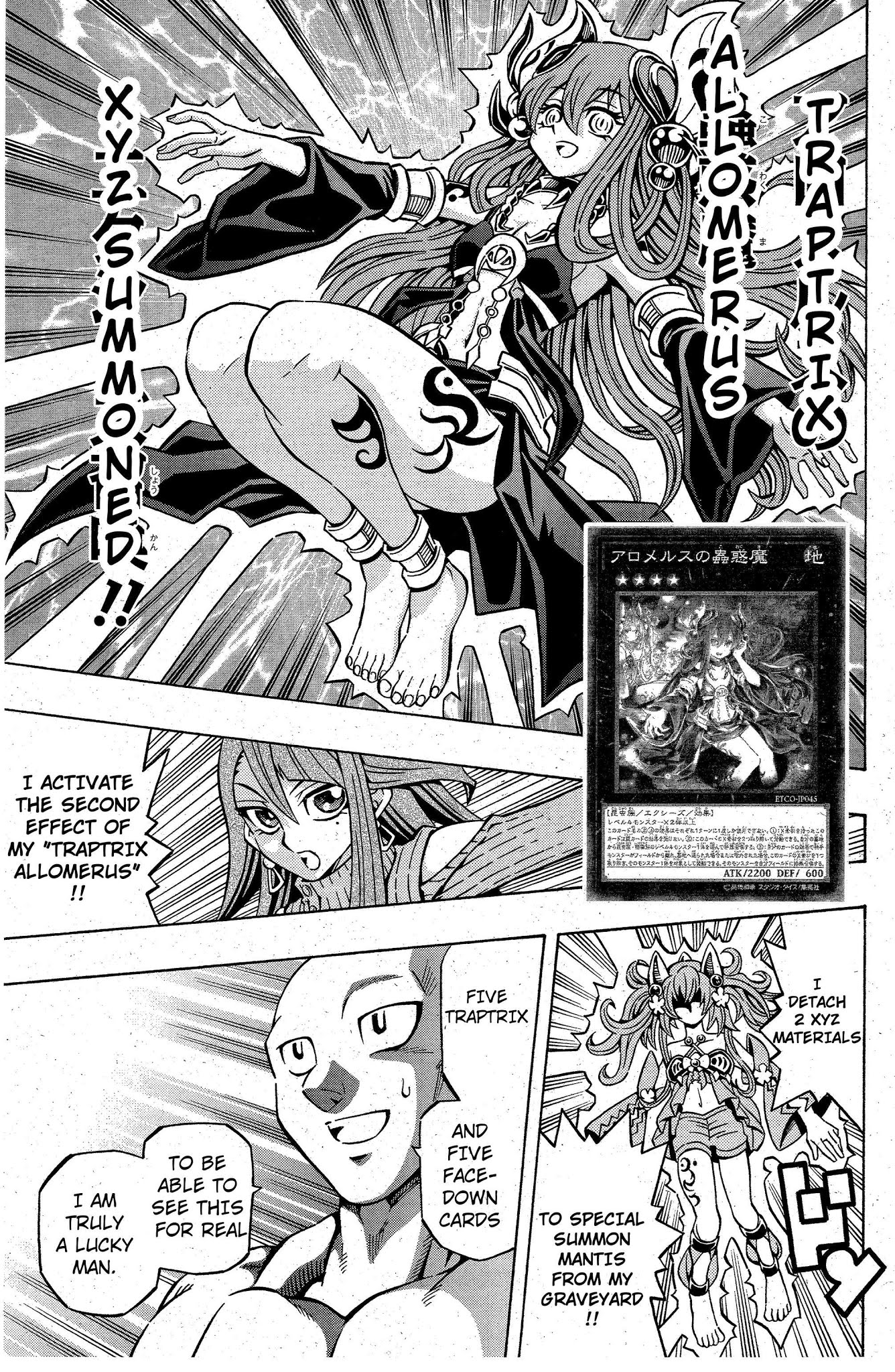 Yu-Gi-Oh! OCG Structures Chapter 9 page 21 - Chapter 9: Ageha's True Strength