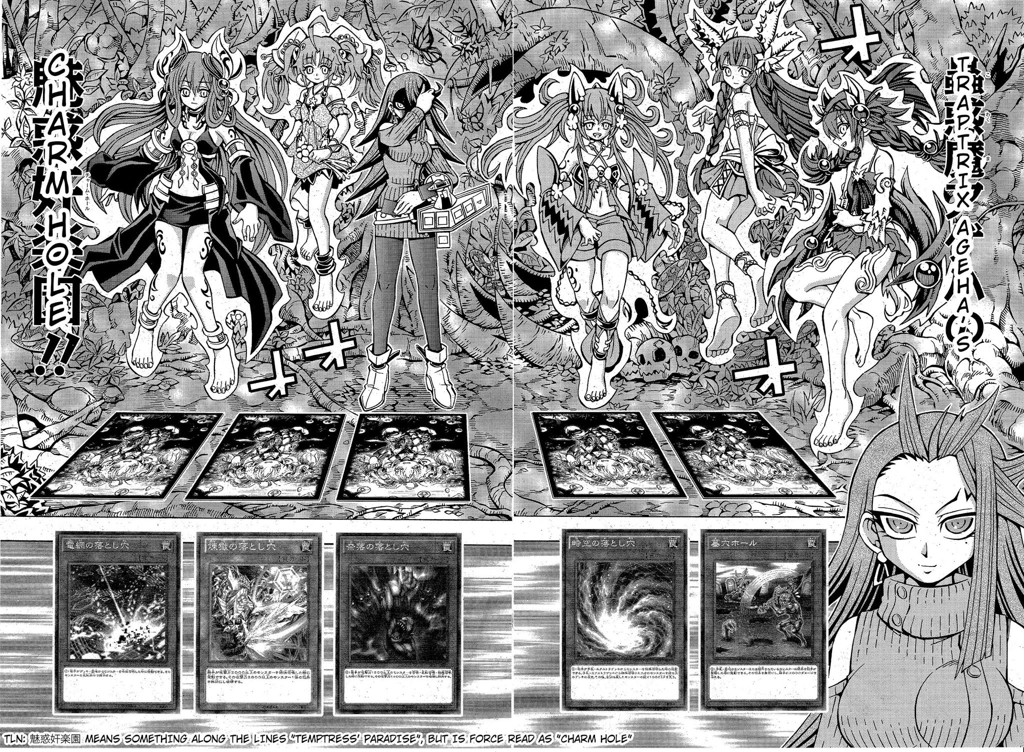 Yu-Gi-Oh! OCG Structures Chapter 9 page 22 - Chapter 9: Ageha's True Strength