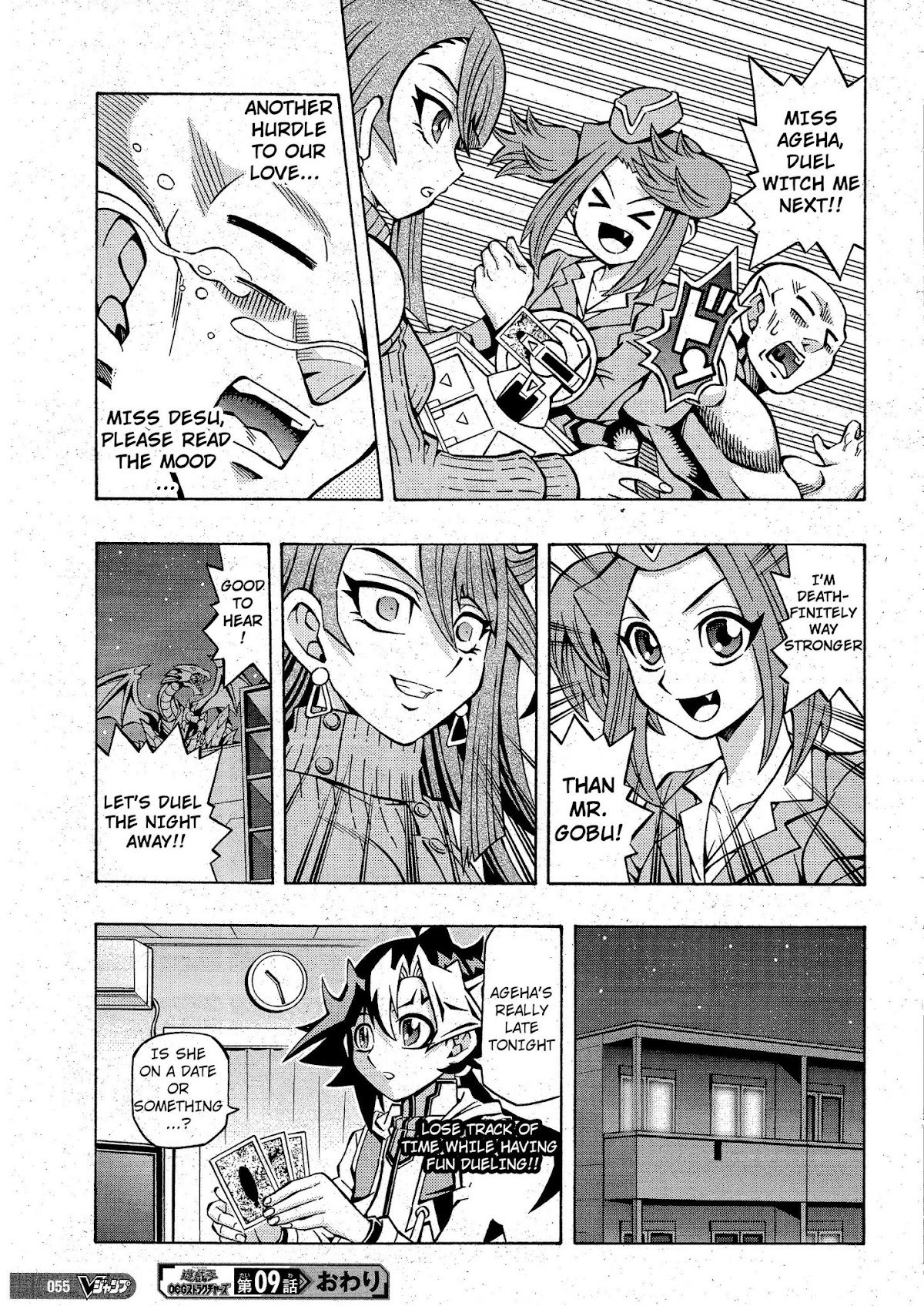 Yu-Gi-Oh! OCG Structures Chapter 9 page 25 - Chapter 9: Ageha's True Strength