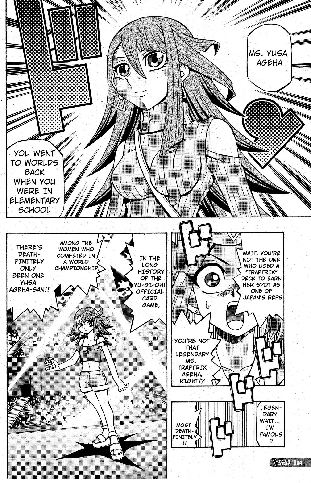 Yu-Gi-Oh! OCG Structures Chapter 9 page 6 - Chapter 9: Ageha's True Strength