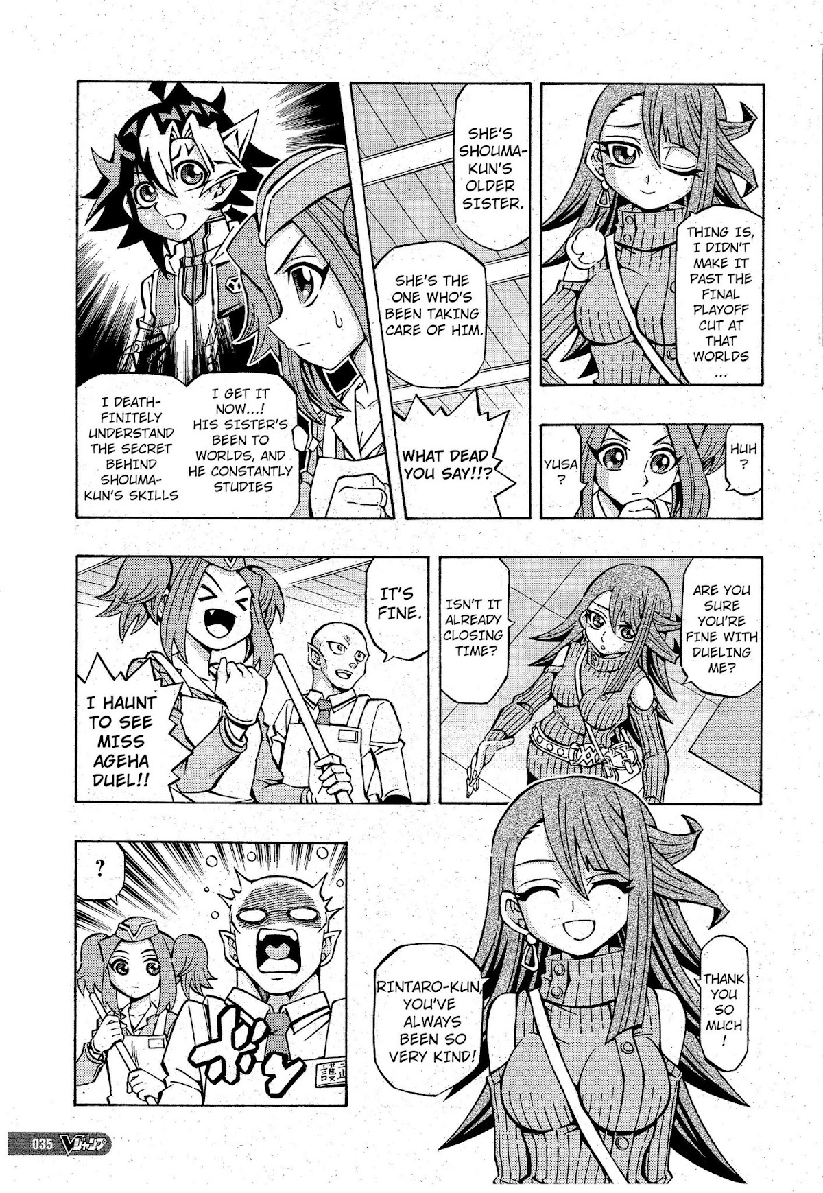 Yu-Gi-Oh! OCG Structures Chapter 9 page 7 - Chapter 9: Ageha's True Strength
