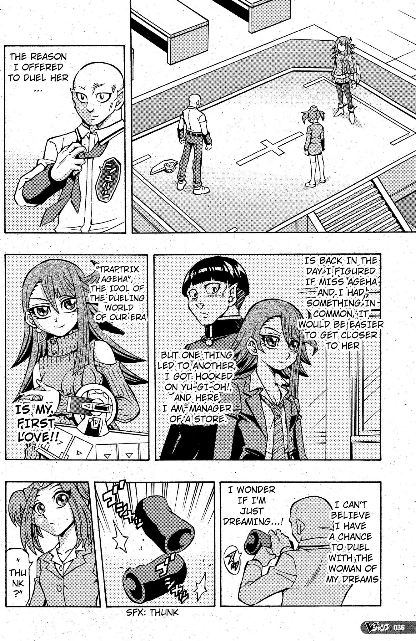 Yu-Gi-Oh! OCG Structures Chapter 9 page 8 - Chapter 9: Ageha's True Strength