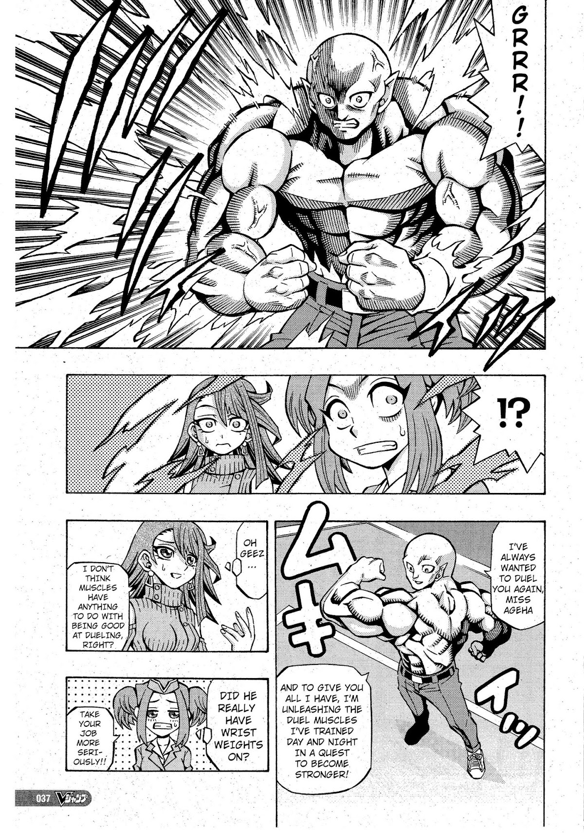 Yu-Gi-Oh! OCG Structures Chapter 9 page 9 - Chapter 9: Ageha's True Strength