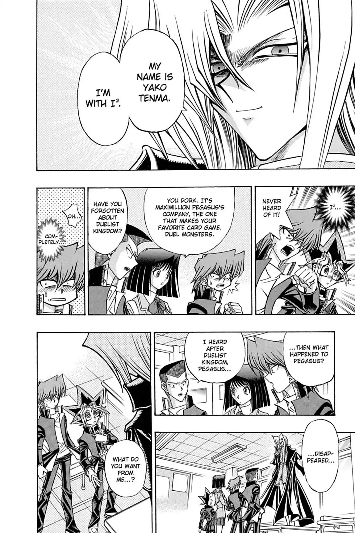 Yu-gi-oh! R Chapter 1 page 14 - Chapter 1: Vol.1 Deul Round 1: A WICKED SHADOW