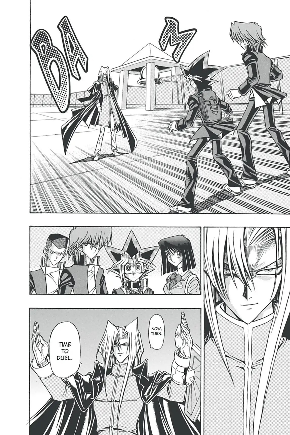 Yu-gi-oh! R Chapter 1 page 16 - Chapter 1: Vol.1 Deul Round 1: A WICKED SHADOW