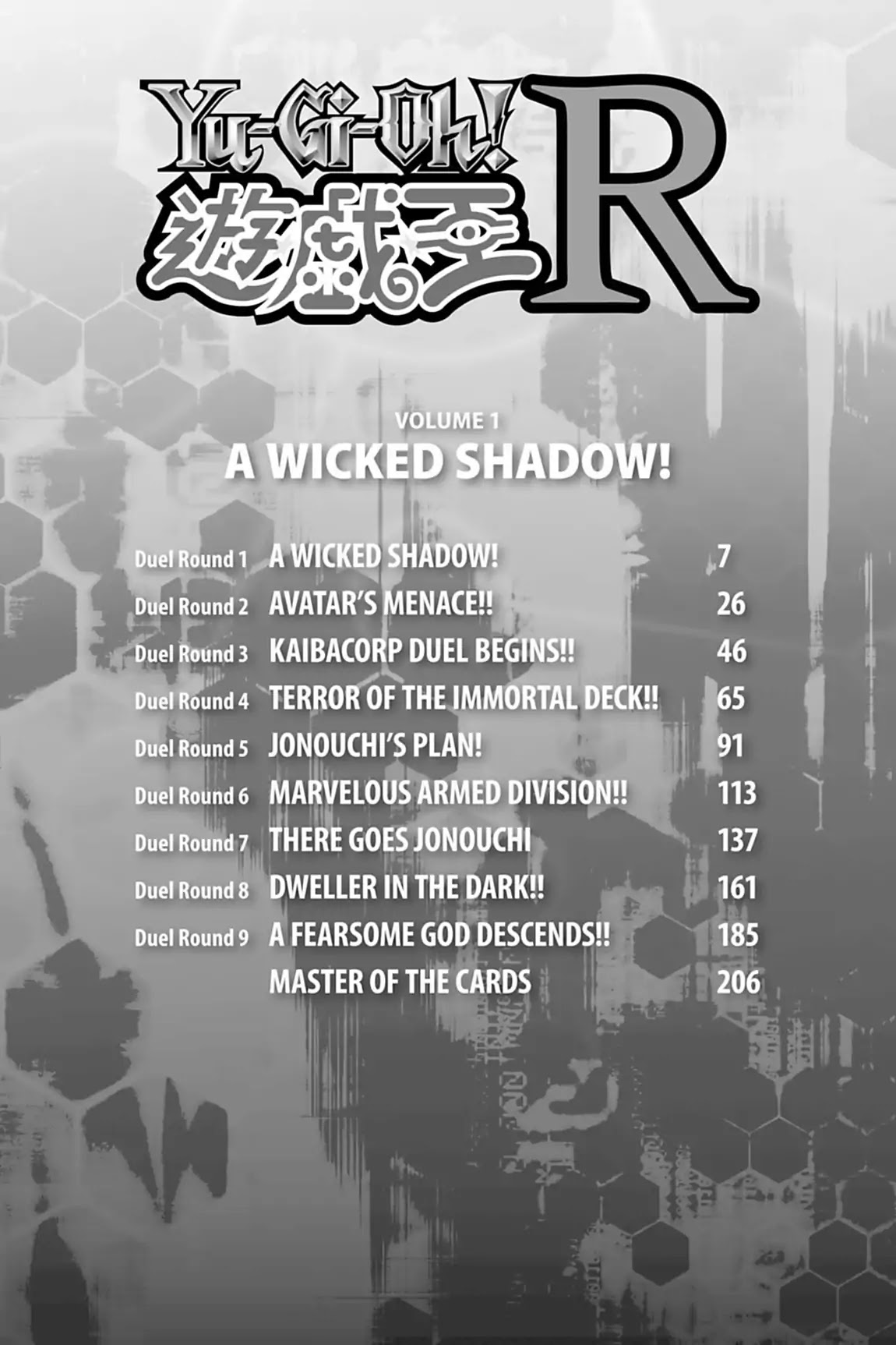 Yu-gi-oh! R Chapter 1 page 6 - Chapter 1: Vol.1 Deul Round 1: A WICKED SHADOW