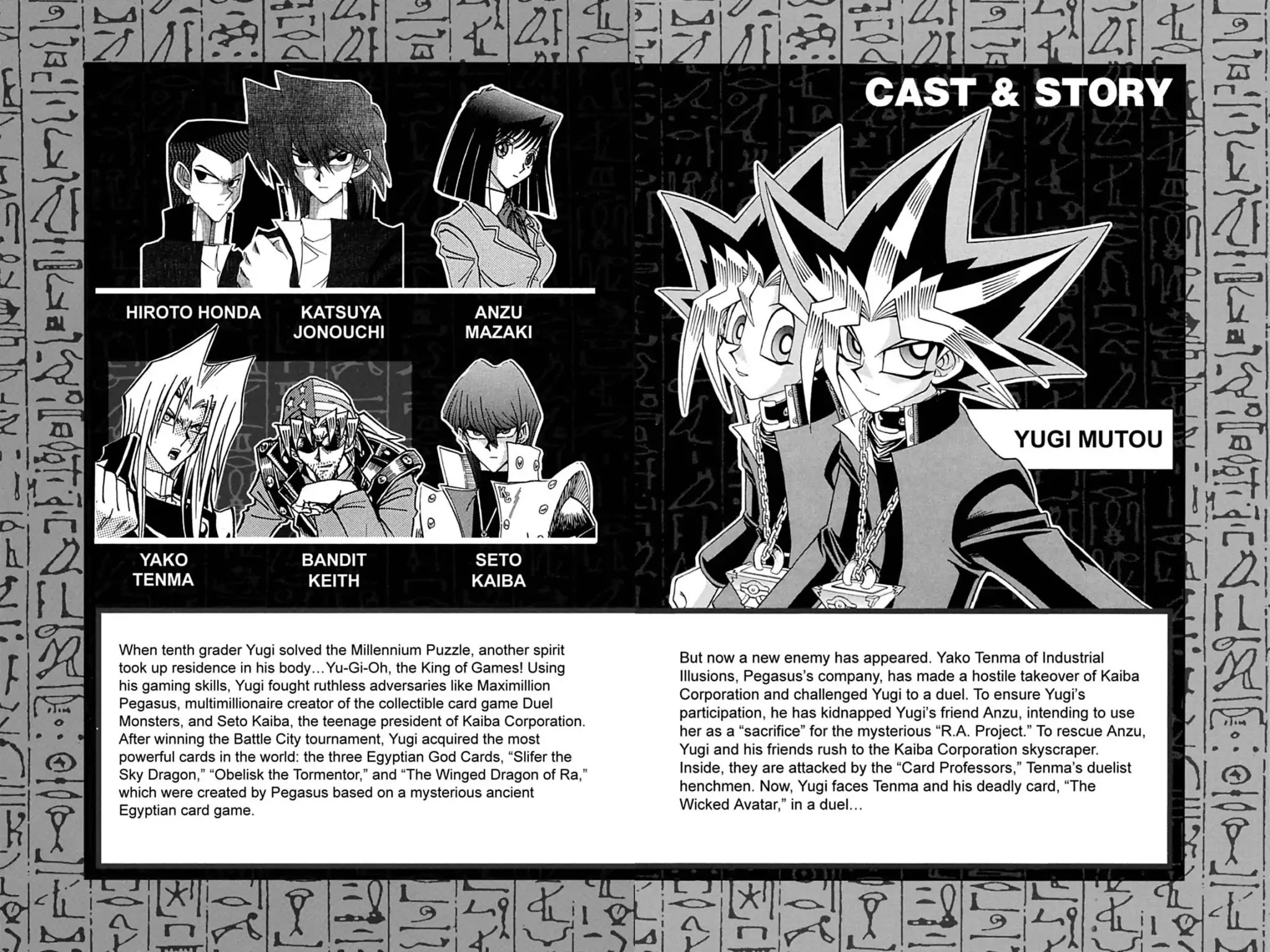 Yu-gi-oh! R Chapter 10 page 5 - Chapter 10: Vol.2 Duel Round 10: A WORLD RULED BY TERROR!