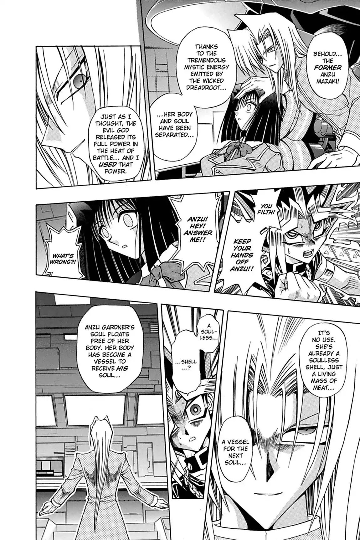 Yu-gi-oh! R Chapter 11 page 17 - Chapter 11: Vol.2 Duel Round 11: THE SHOWDOWN, AND THEN...?!