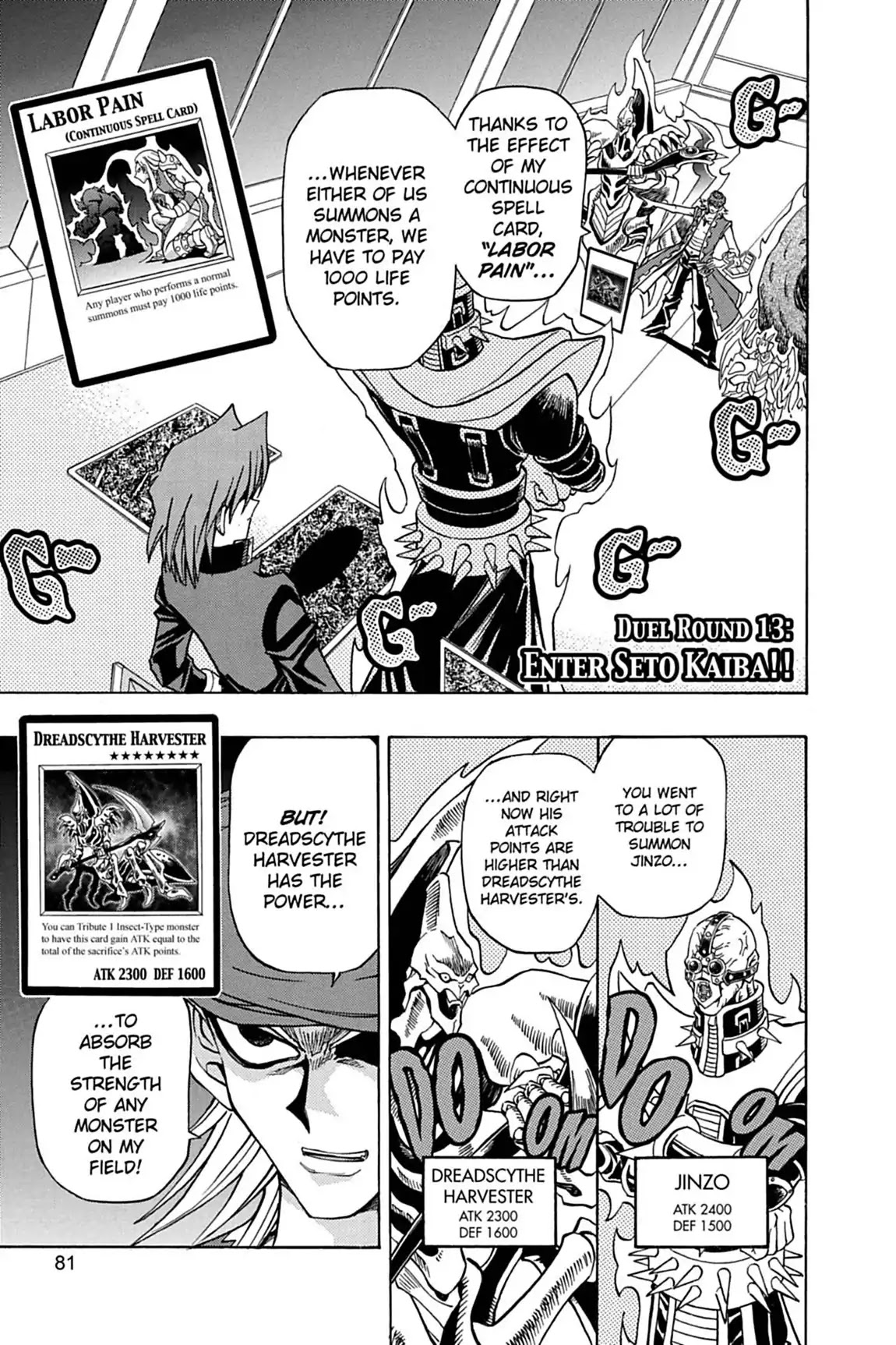 Yu-gi-oh! R Chapter 13 page 1 - Chapter 13: Vol.2 Duel Round 13: ENTER SETO KAIBA!!