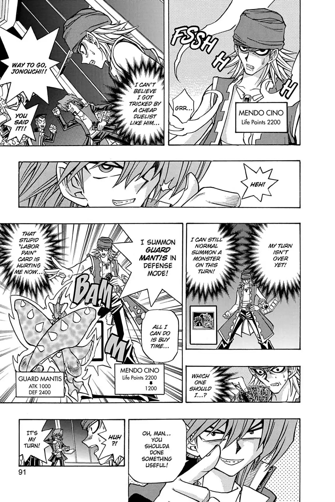 Yu-gi-oh! R Chapter 13 page 11 - Chapter 13: Vol.2 Duel Round 13: ENTER SETO KAIBA!!