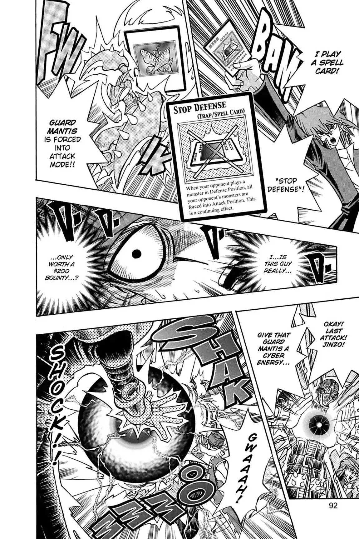 Yu-gi-oh! R Chapter 13 page 12 - Chapter 13: Vol.2 Duel Round 13: ENTER SETO KAIBA!!