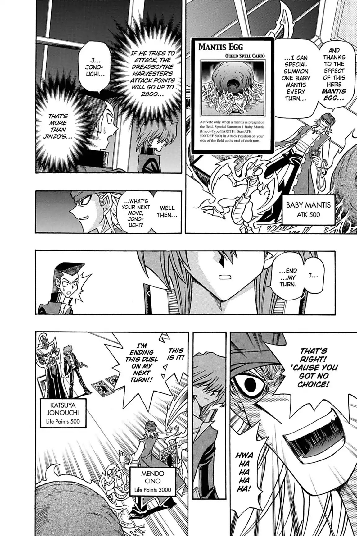 Yu-gi-oh! R Chapter 13 page 2 - Chapter 13: Vol.2 Duel Round 13: ENTER SETO KAIBA!!