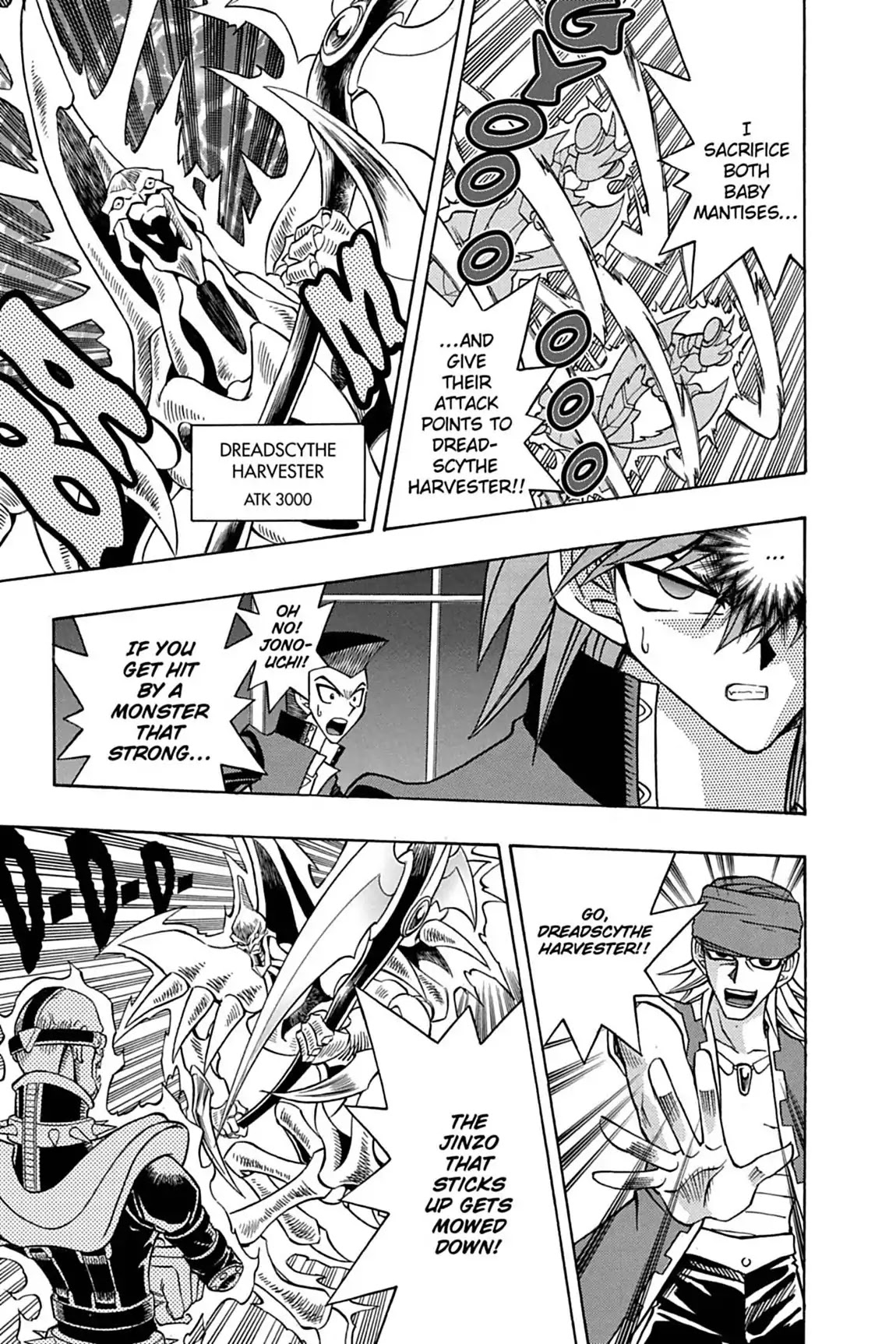 Yu-gi-oh! R Chapter 13 page 5 - Chapter 13: Vol.2 Duel Round 13: ENTER SETO KAIBA!!