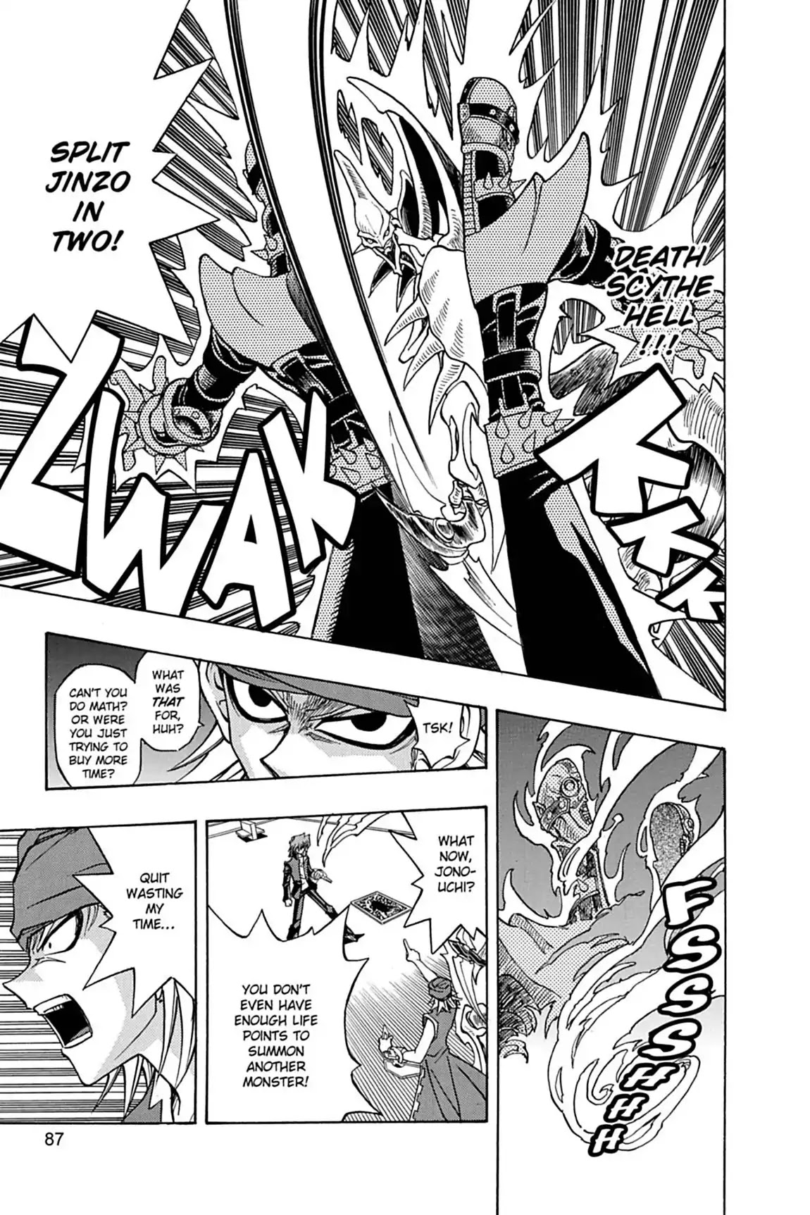 Yu-gi-oh! R Chapter 13 page 7 - Chapter 13: Vol.2 Duel Round 13: ENTER SETO KAIBA!!