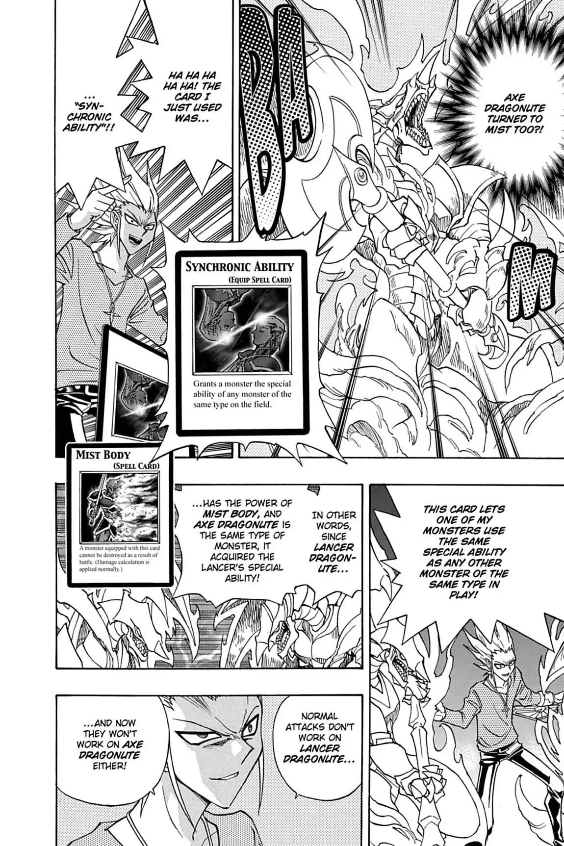 Yu-gi-oh! R Chapter 14 page 22 - Chapter 14: Vol.2 Duel Round 14: THE MENACE OF "MIST"!!