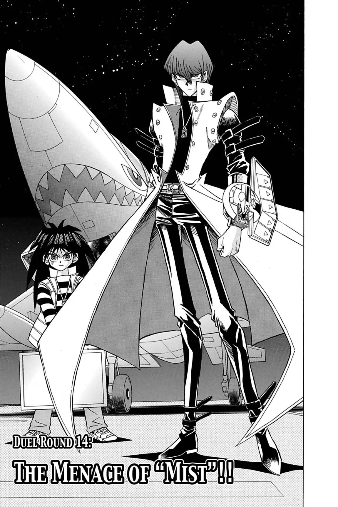 Yu-gi-oh! R Chapter 14 page 5 - Chapter 14: Vol.2 Duel Round 14: THE MENACE OF "MIST"!!