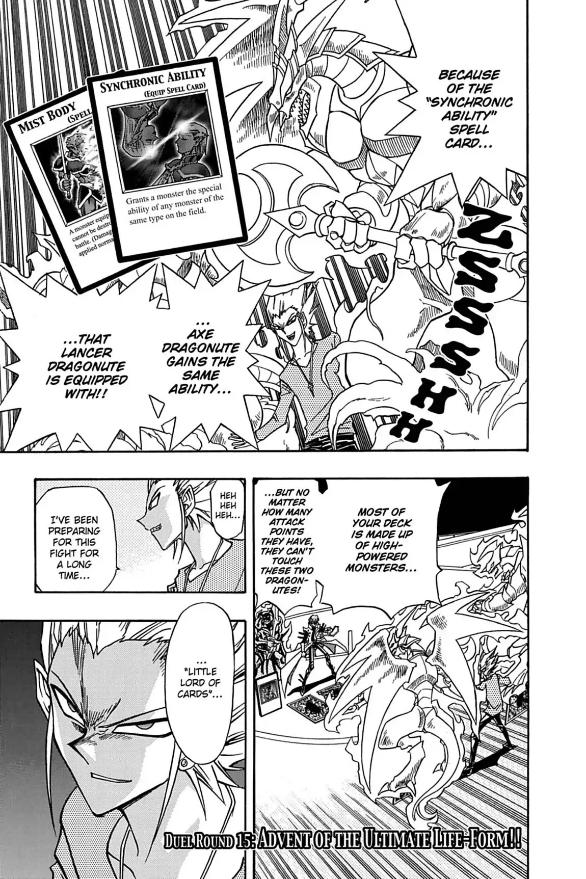 Yu-gi-oh! R Chapter 15 page 1 - Chapter 15: Vol.2 Duel Round 15: ADVENT OF THE ULTIMATE LIFE-FORM!!