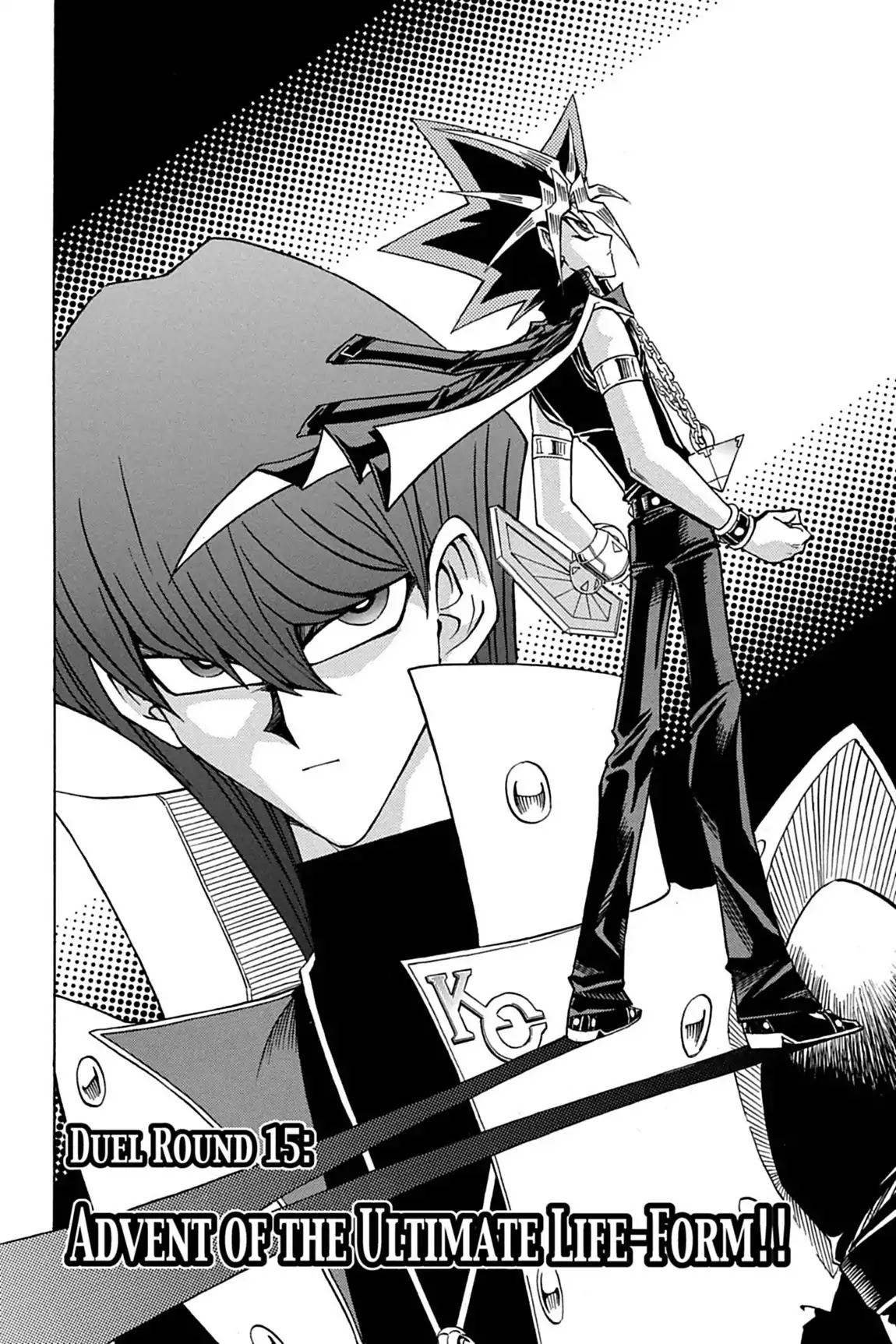Yu-gi-oh! R Chapter 15 page 2 - Chapter 15: Vol.2 Duel Round 15: ADVENT OF THE ULTIMATE LIFE-FORM!!