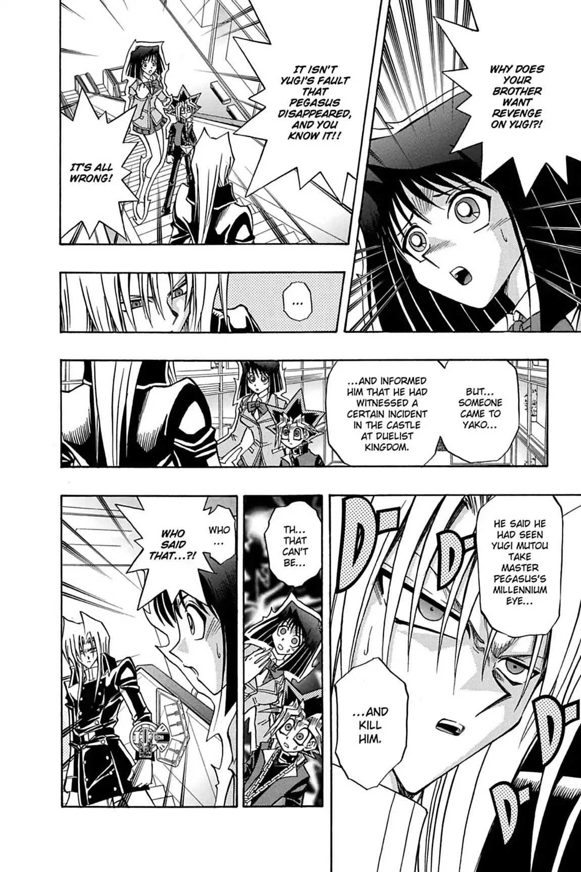 Yu-gi-oh! R Chapter 16 page 12 - Chapter 16: Vol.2 Duel Round 16: THE TENMA BROTHERS' SECRET...!!