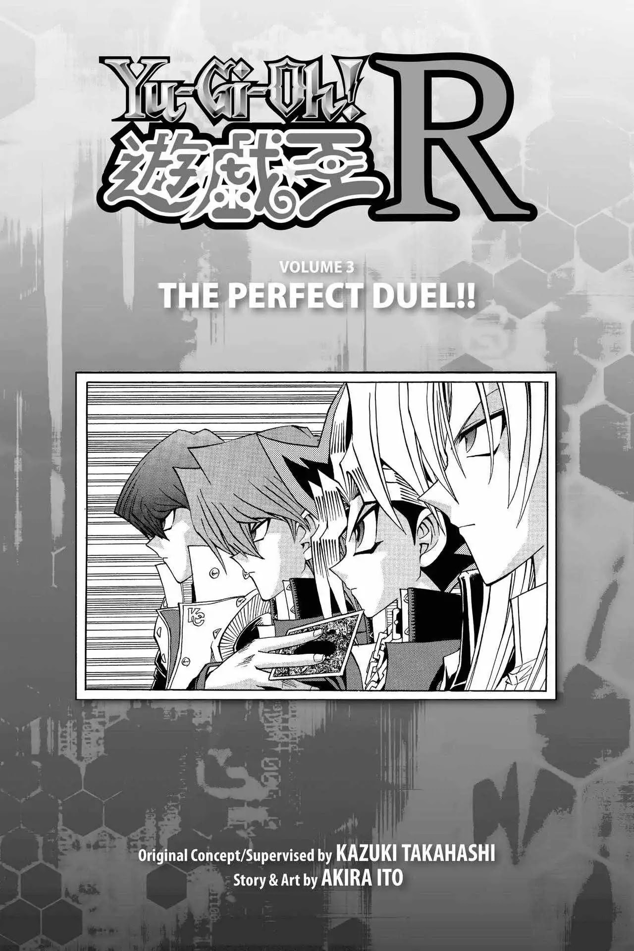 Yu-gi-oh! R Chapter 18 page 4 - Chapter 18: Vol.3 Duel Round 18: THE PERFECT DUEL!!
