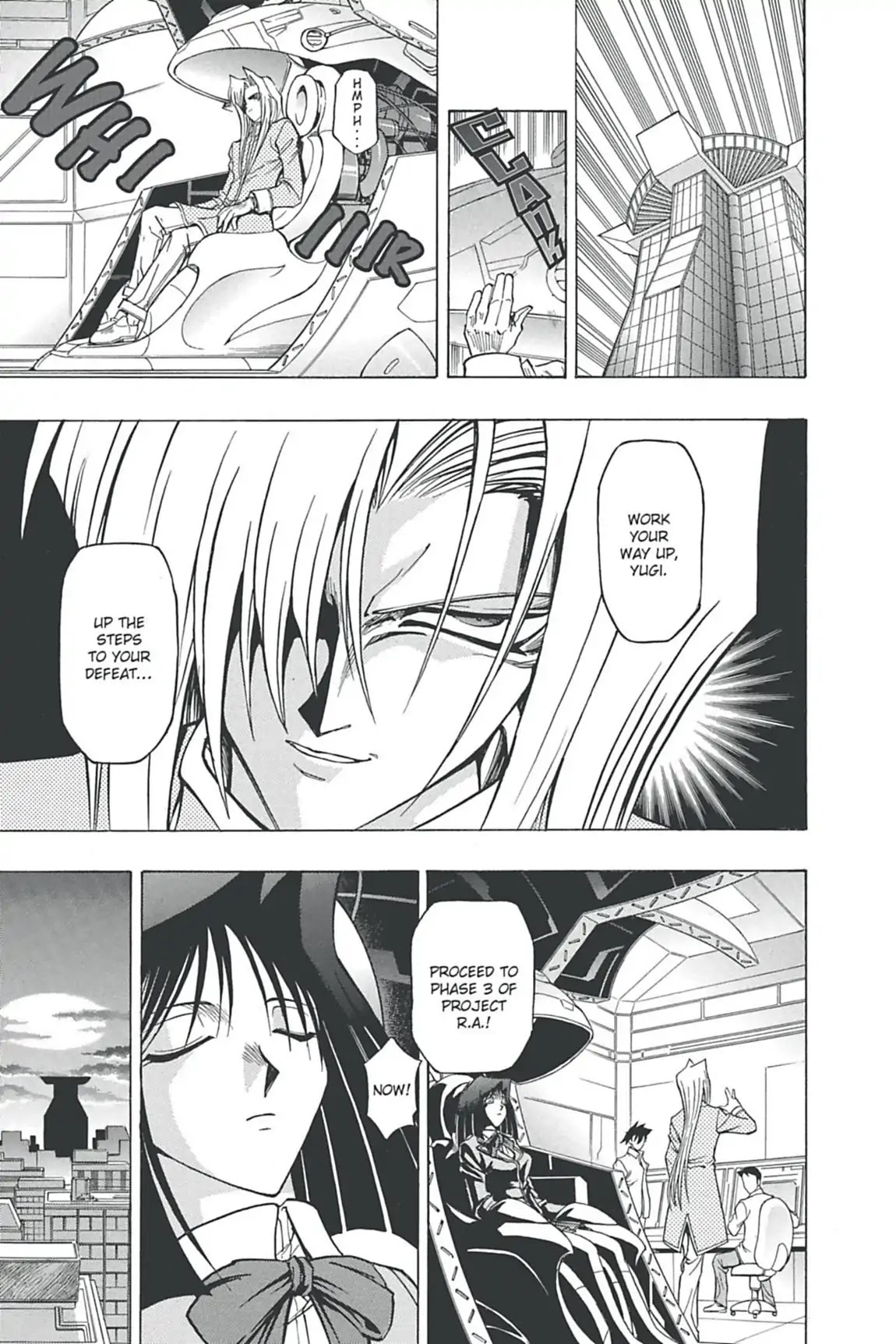 Yu-gi-oh! R Chapter 2 page 16 - Chapter 2: Vol.1 Duel Round 2: AVATAR'S MENACE!!
