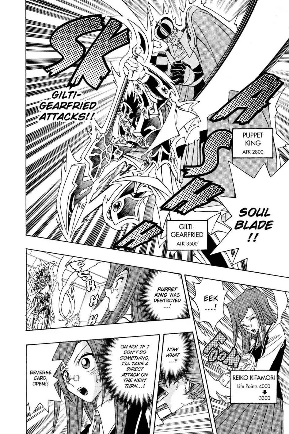 Yu-gi-oh! R Chapter 20 page 12 - Chapter 20: Vol.3 Duel Round 20: THE RAGE OF KAIBA!