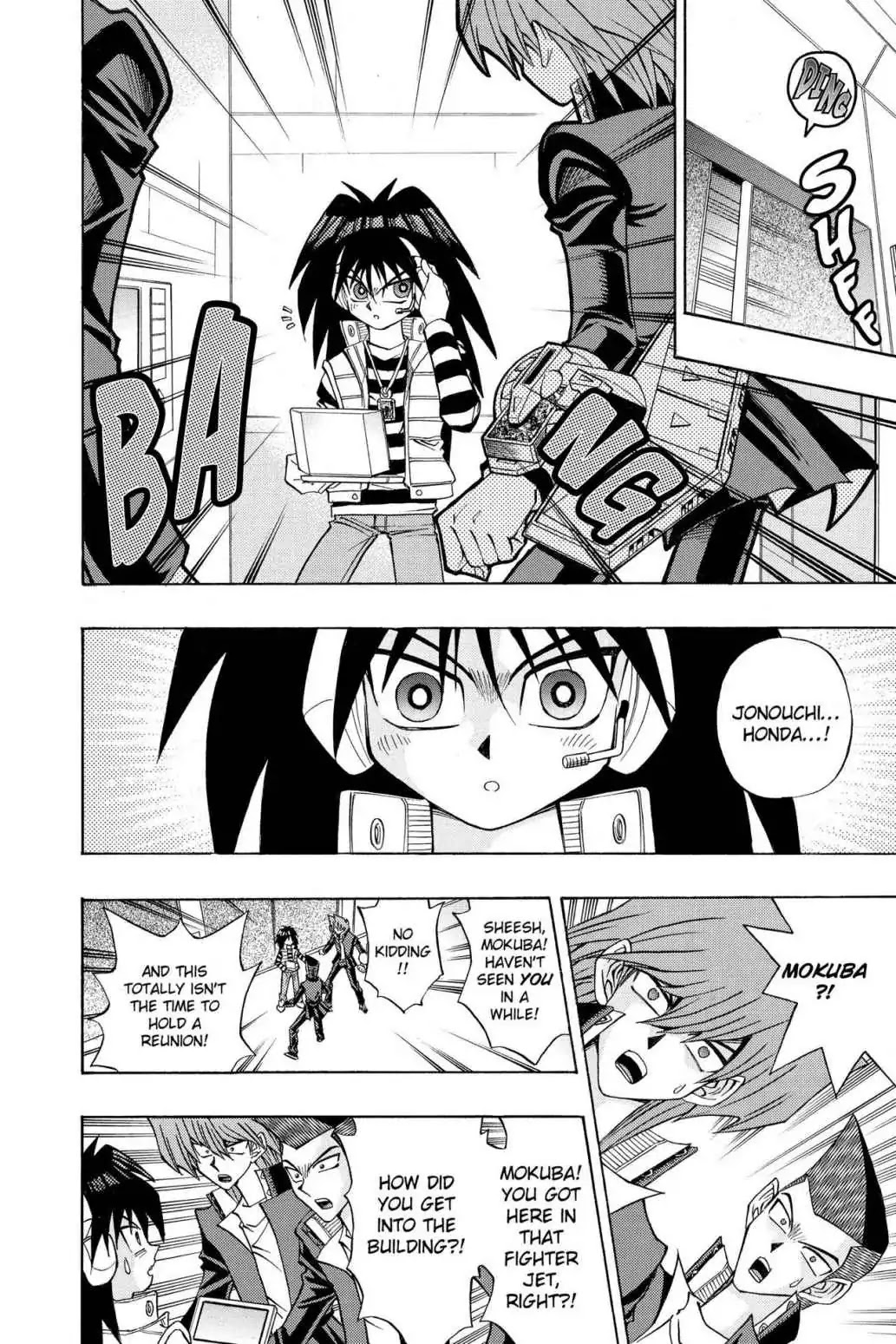 Yu-gi-oh! R Chapter 20 page 18 - Chapter 20: Vol.3 Duel Round 20: THE RAGE OF KAIBA!