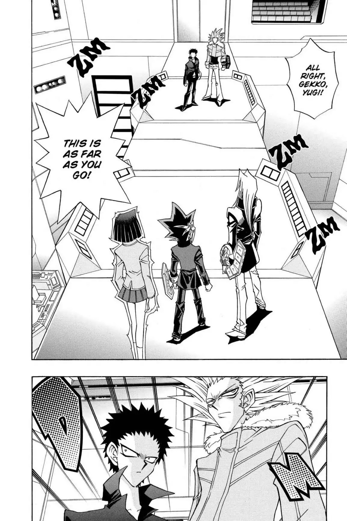Yu-gi-oh! R Chapter 22 page 2 - Chapter 22: Vol.3 Duel Round 22: OUTER SPACE SHOWDOWN!!
