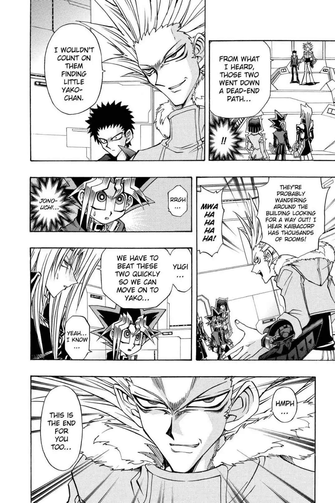 Yu-gi-oh! R Chapter 22 page 4 - Chapter 22: Vol.3 Duel Round 22: OUTER SPACE SHOWDOWN!!