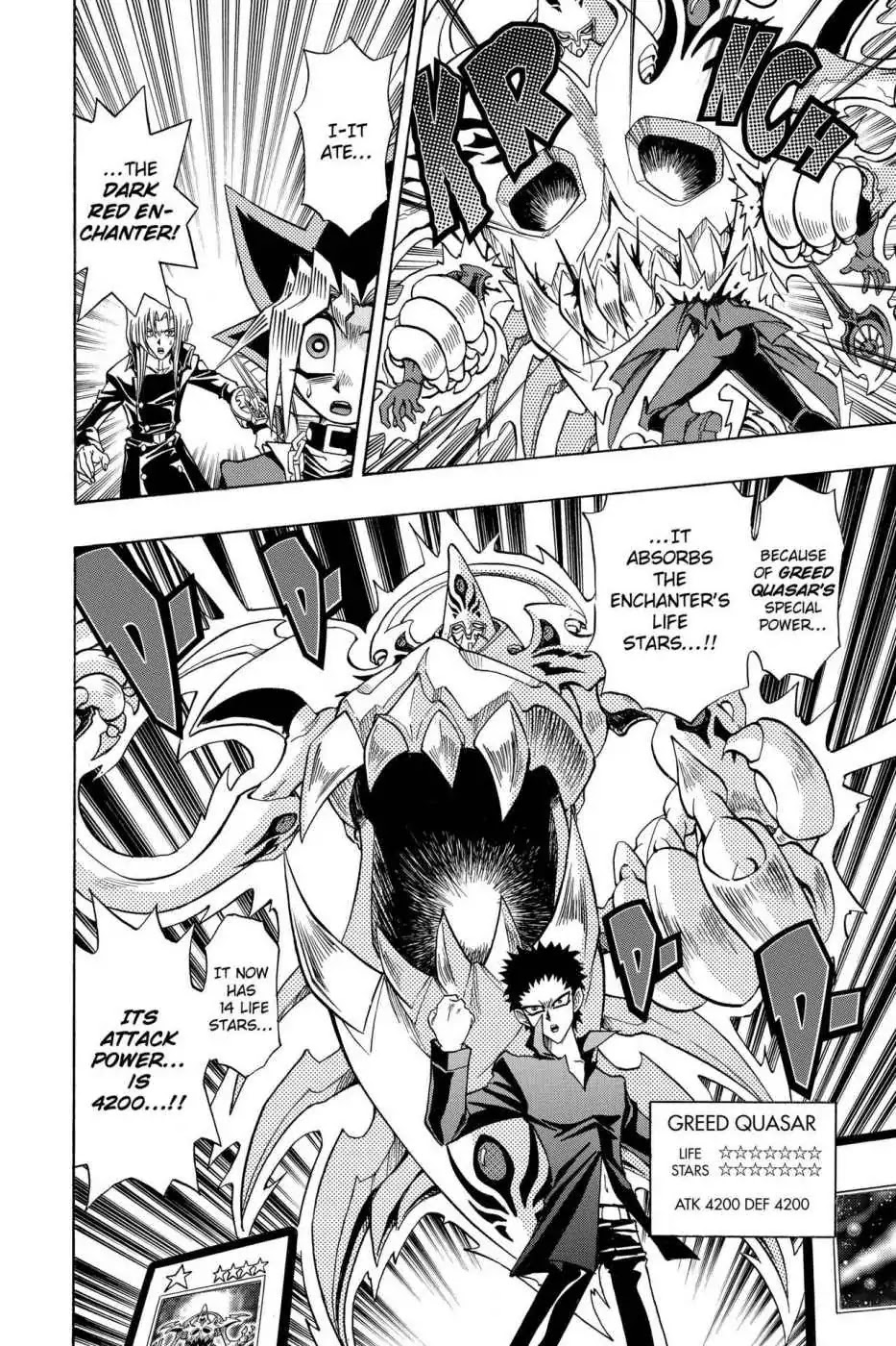 Yu-gi-oh! R Chapter 23 page 17 - Chapter 23: Vol.3 Duel Round 23: TOY MAGIC!!