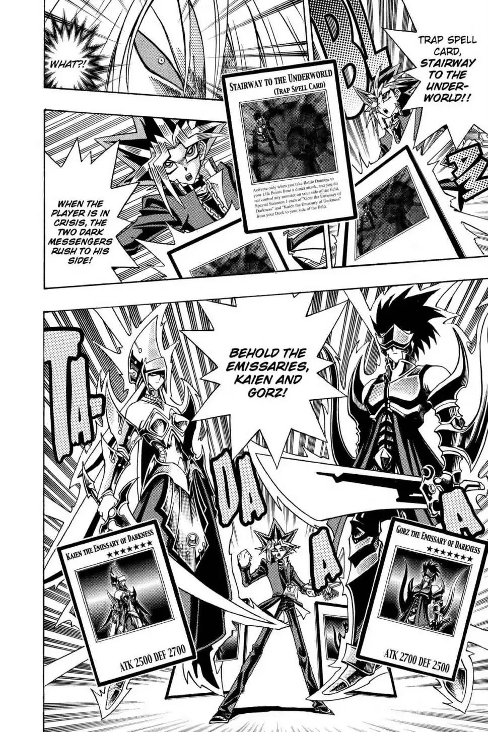 Yu-gi-oh! R Chapter 24.5 page 24 - Vol.3 Special Duel: SUMMON THE DARK RULER!!