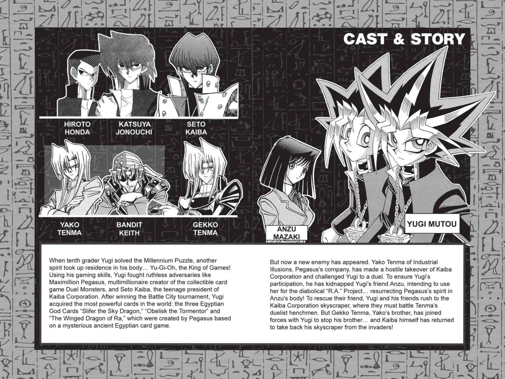 Yu-gi-oh! R Chapter 25 page 5 - Chapter 25: Vol.4 Duel Round 25: GEKKO VS. RICHIE