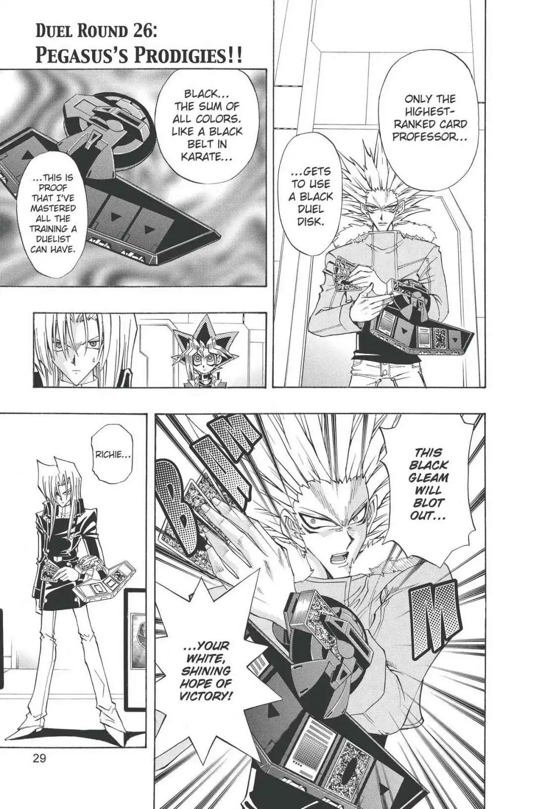 Yu-gi-oh! R Chapter 26 page 1 - Chapter 26: Vol.4 Duel Round 26: PEGASUS'S PRODIGIES!!